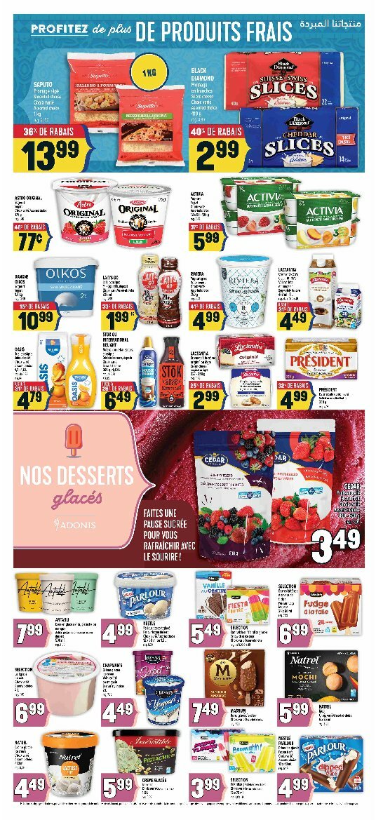 adonis - Adonis flyer valid from 08-07 - 08-13 - page: 10