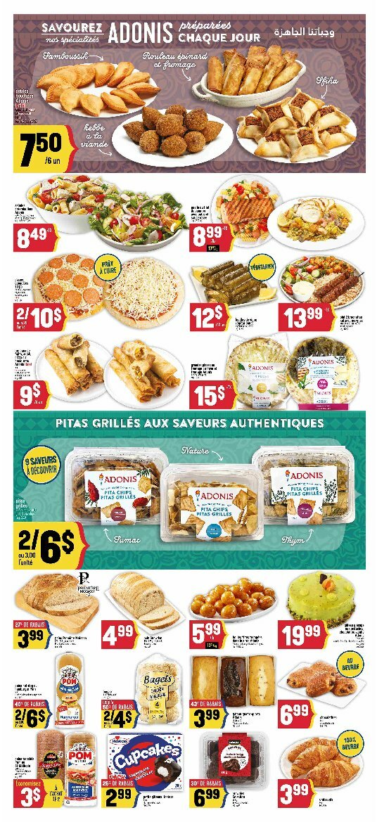 adonis - Adonis flyer valid from 08-14 - 08-20 - page: 8