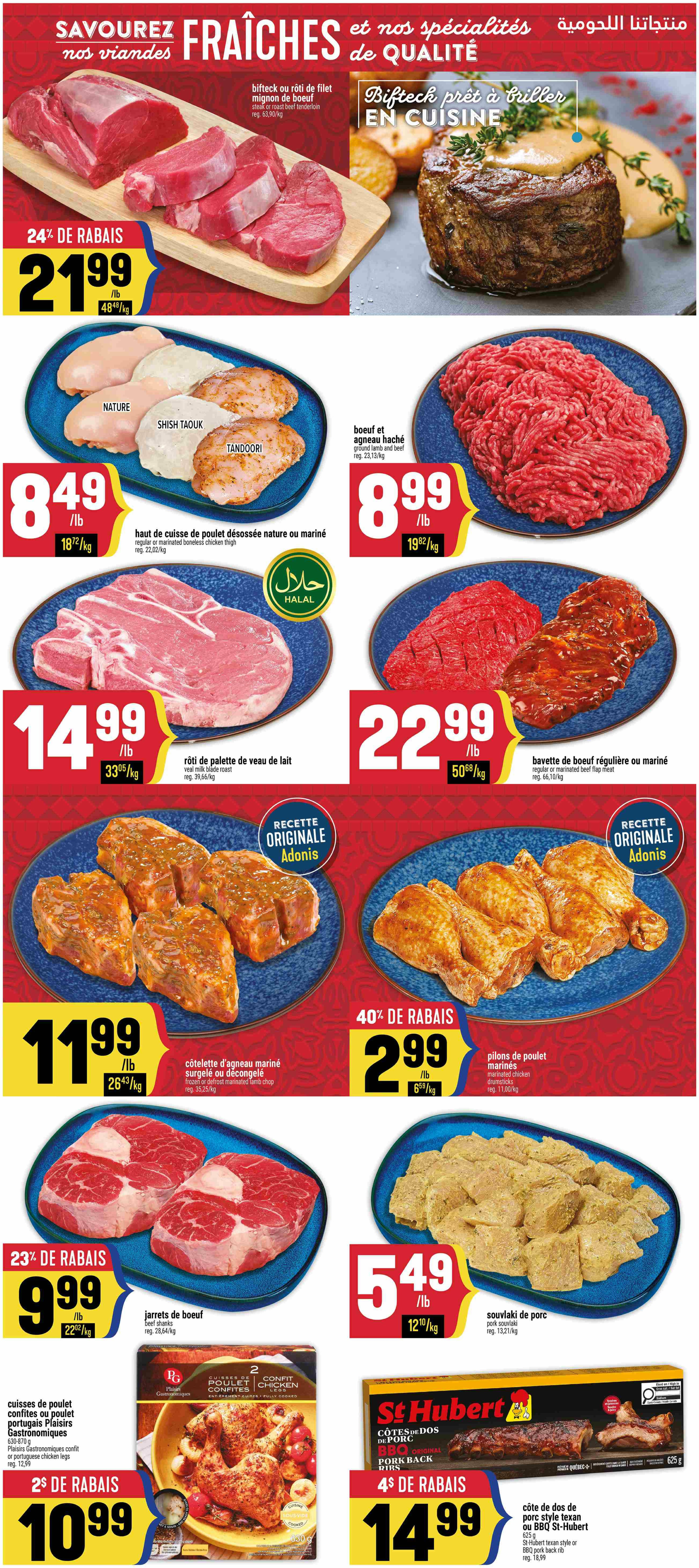 adonis - Adonis flyer valid from 08-21 - 08-27 - page: 5