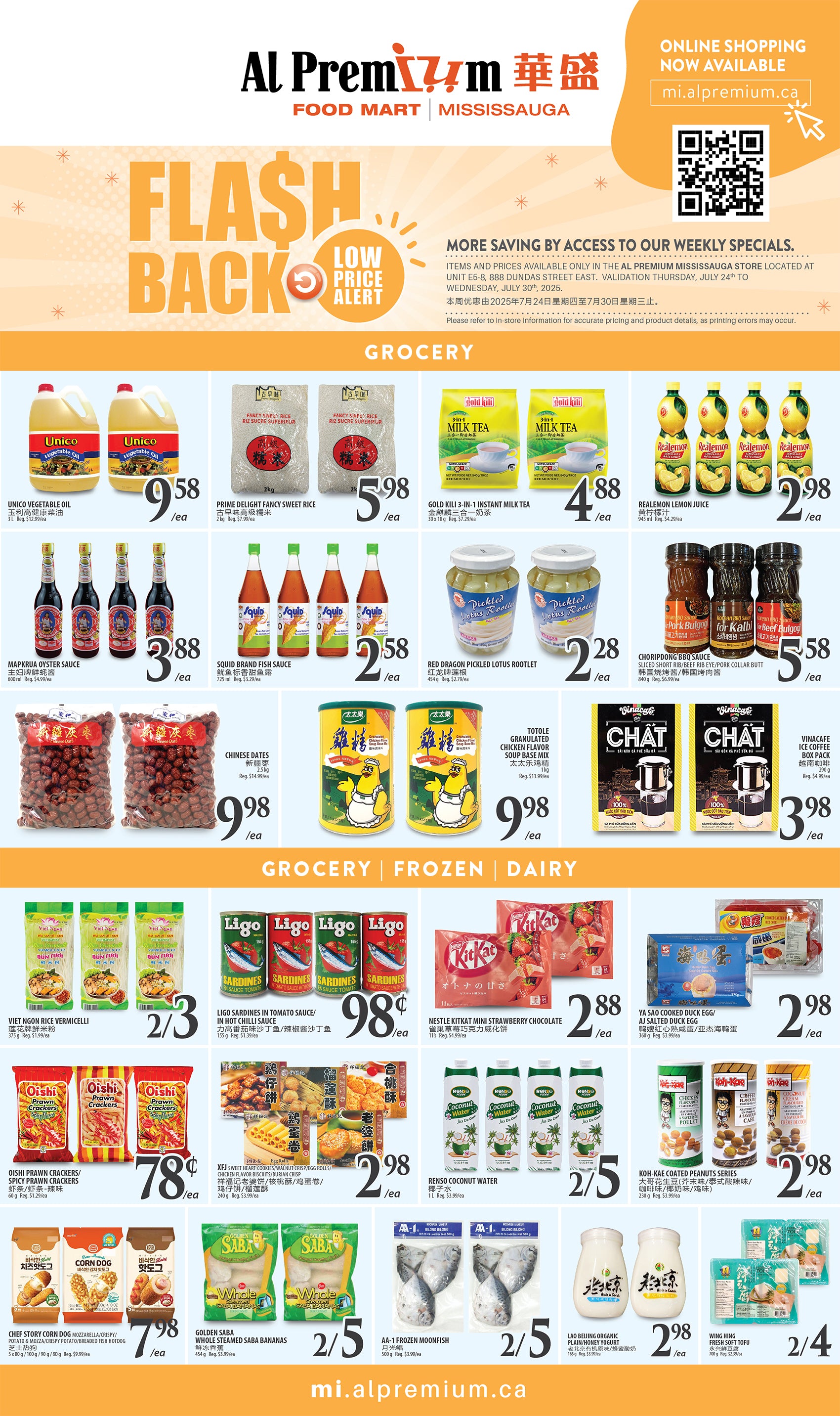 al-premium - Al Premium - Mississauga flyer valid from 07-24 - 07-30 - page: 3