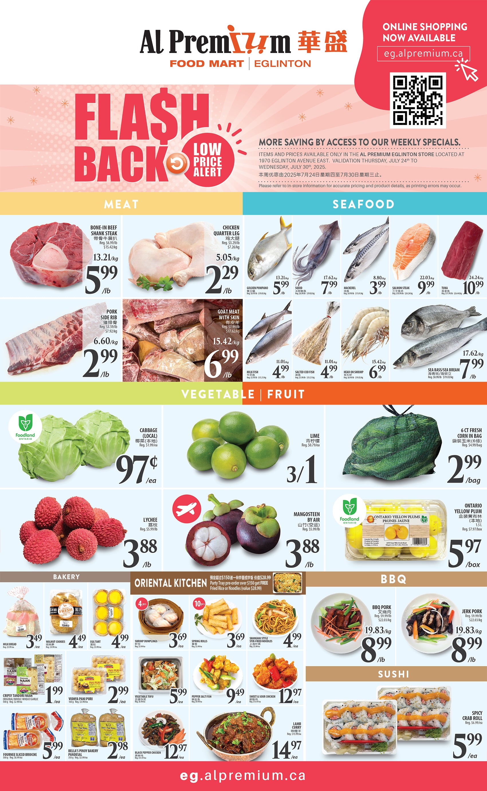 al-premium - Al Premium - Eglinton flyer valid from 07-24 - 07-30 - page: 2
