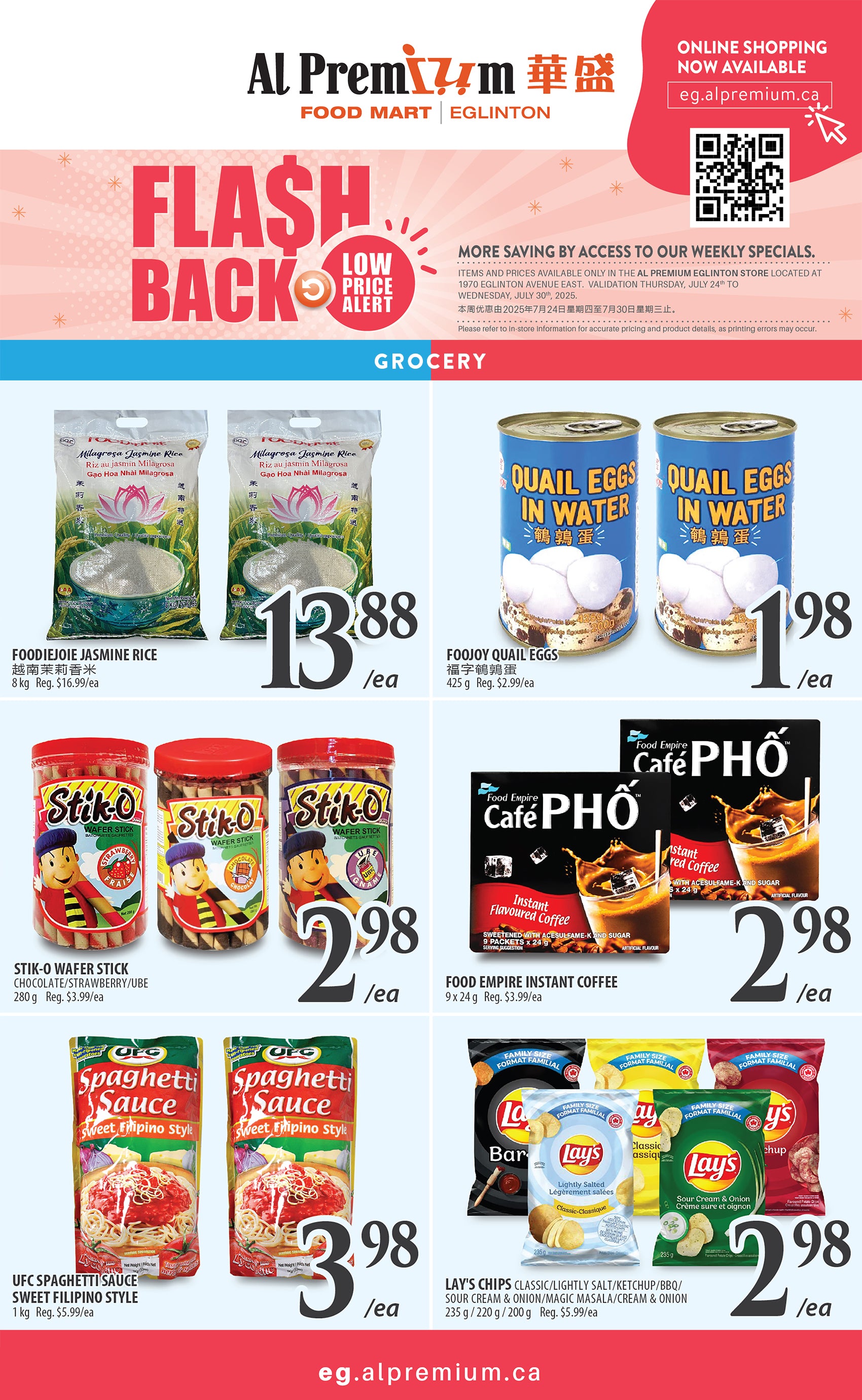 al-premium - Al Premium - Eglinton flyer valid from 07-24 - 07-30 - page: 5