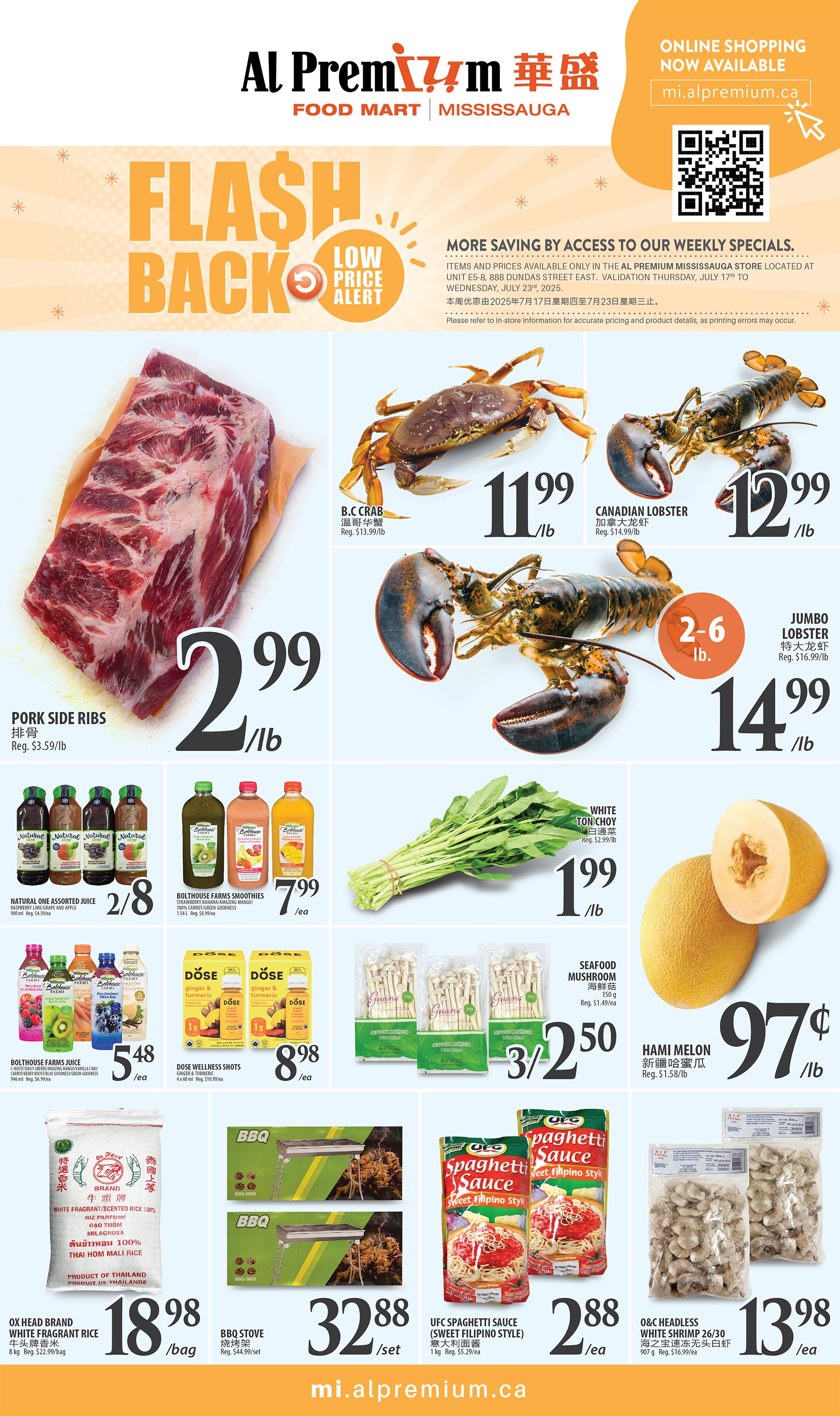 al-premium - Al Premium - Mississauga flyer valid from 07-17 - 07-23