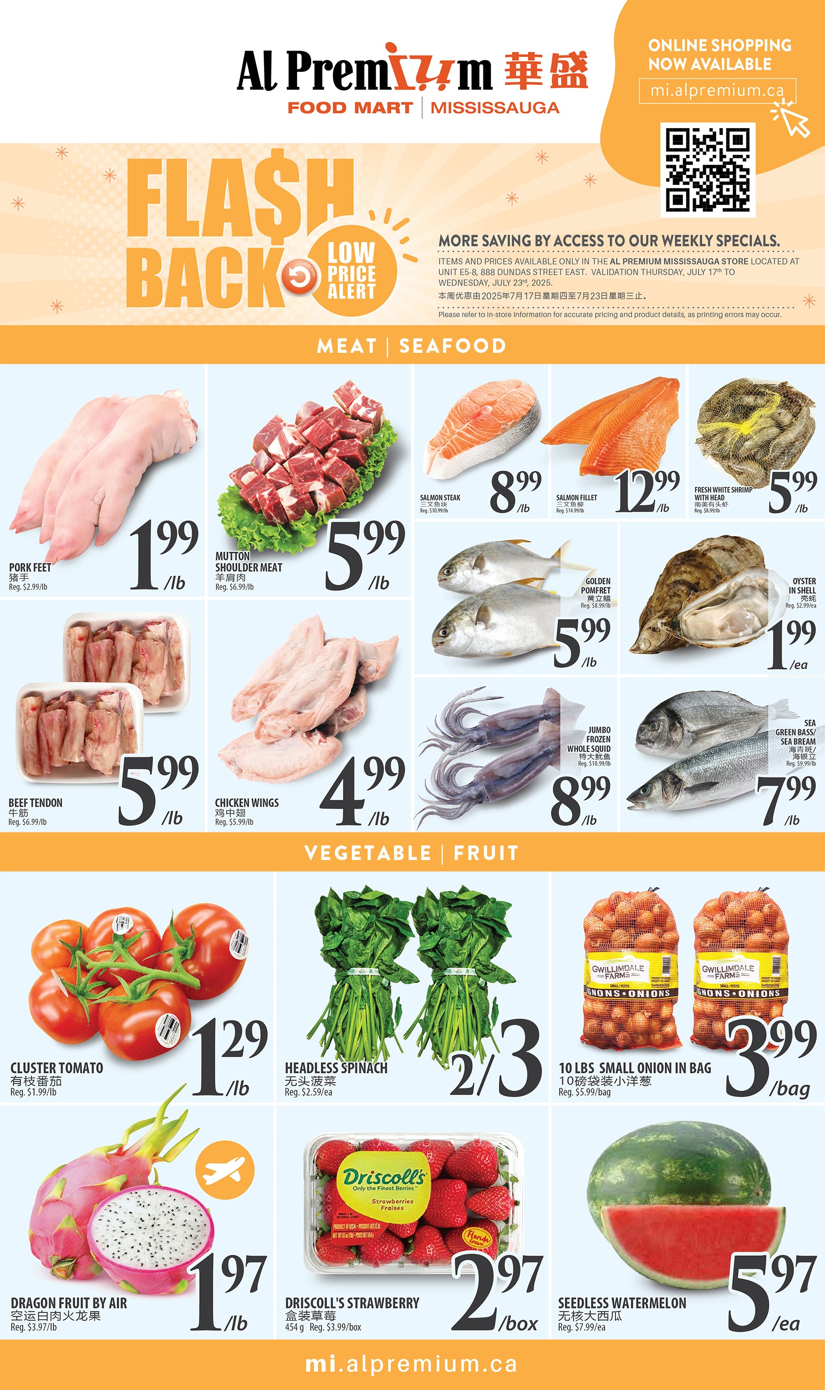 al-premium - Al Premium - Mississauga flyer valid from 07-17 - 07-23 - page: 2