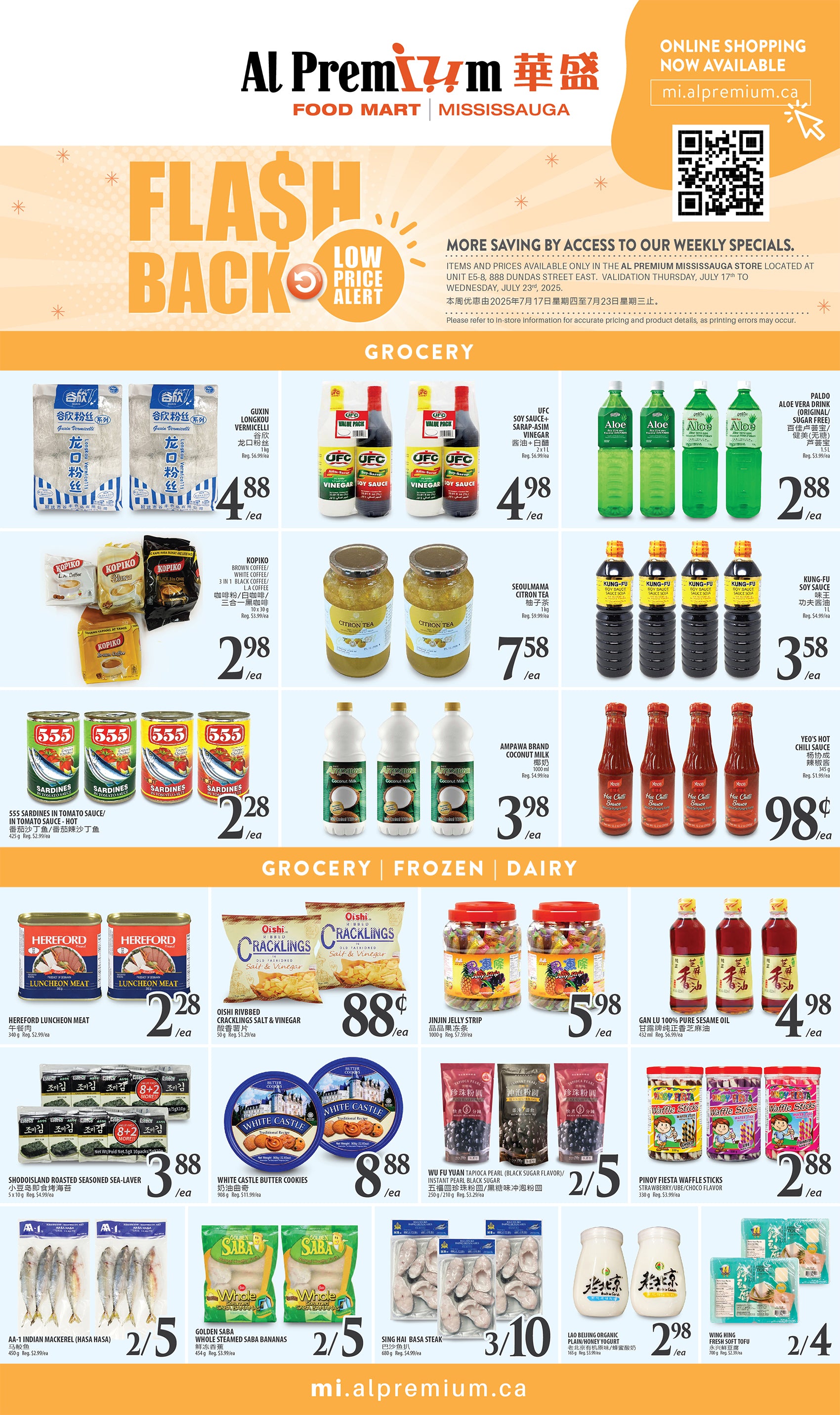 al-premium - Al Premium - Mississauga flyer valid from 07-17 - 07-23 - page: 3