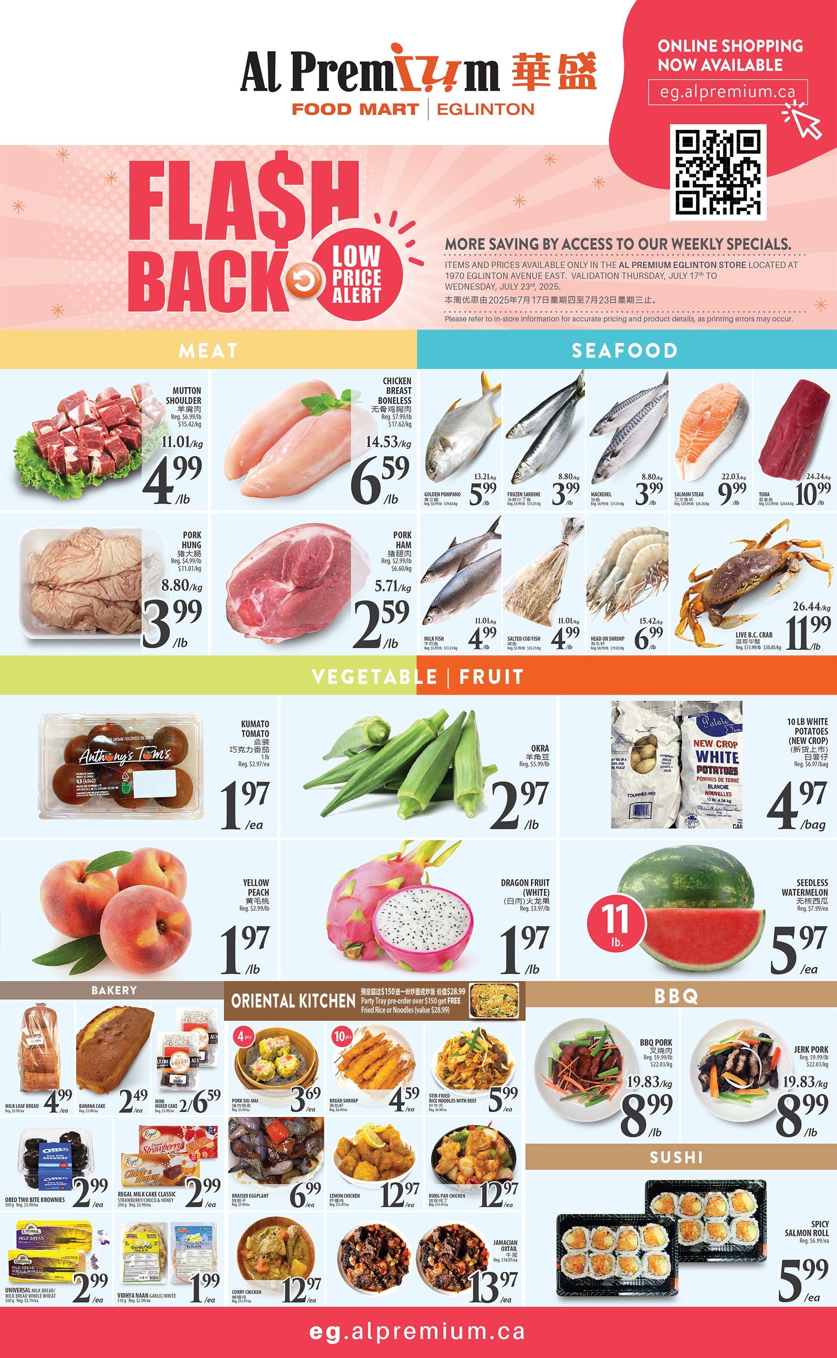 al-premium - Al Premium - Eglinton flyer valid from 07-17 - 07-23 - page: 2