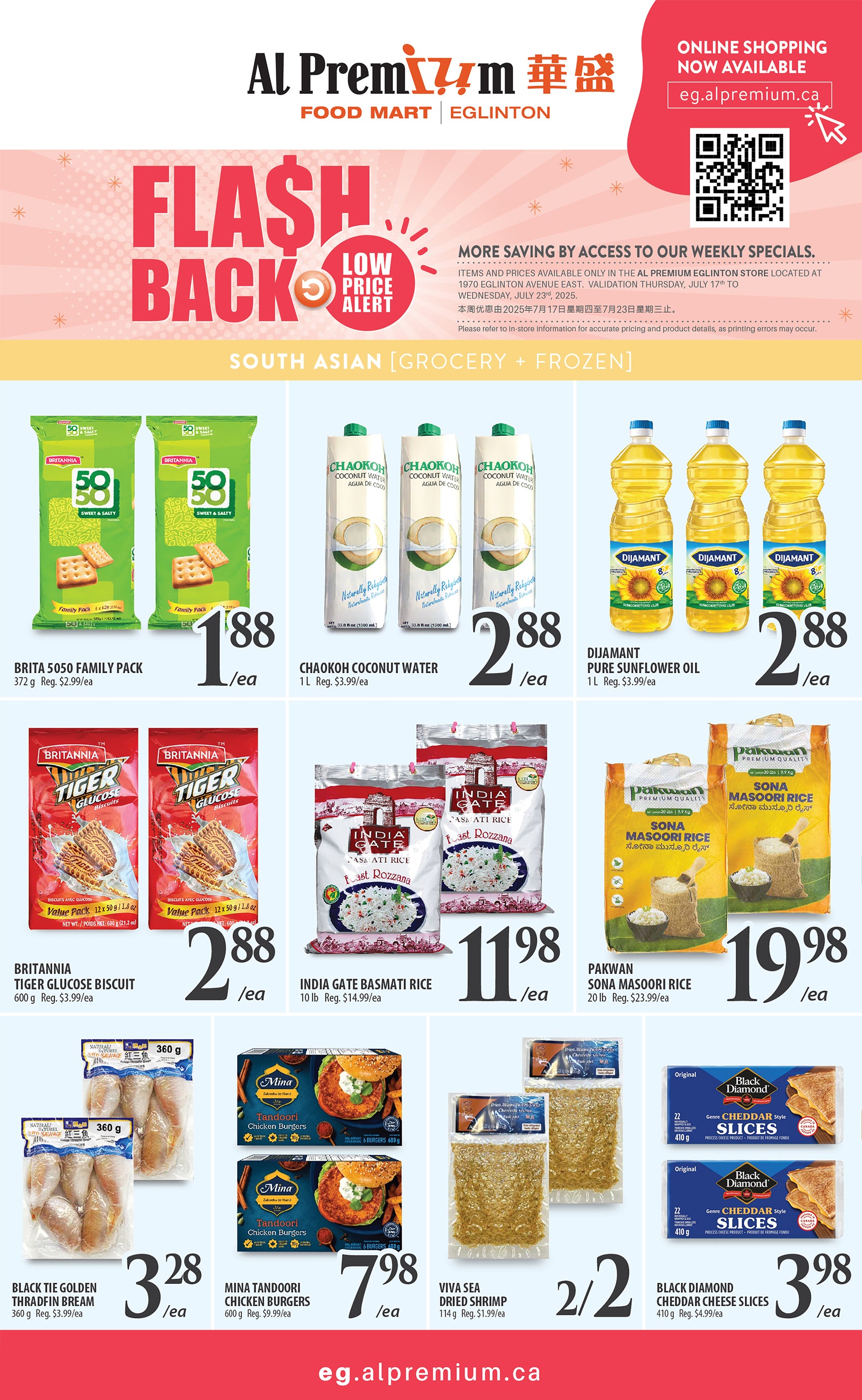 al-premium - Al Premium - Eglinton flyer valid from 07-17 - 07-23 - page: 3