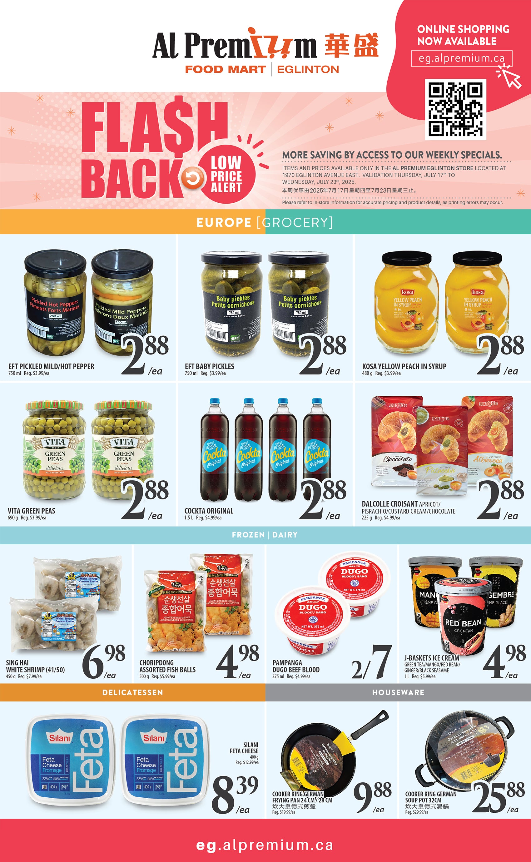 al-premium - Al Premium - Eglinton flyer valid from 07-17 - 07-23 - page: 4