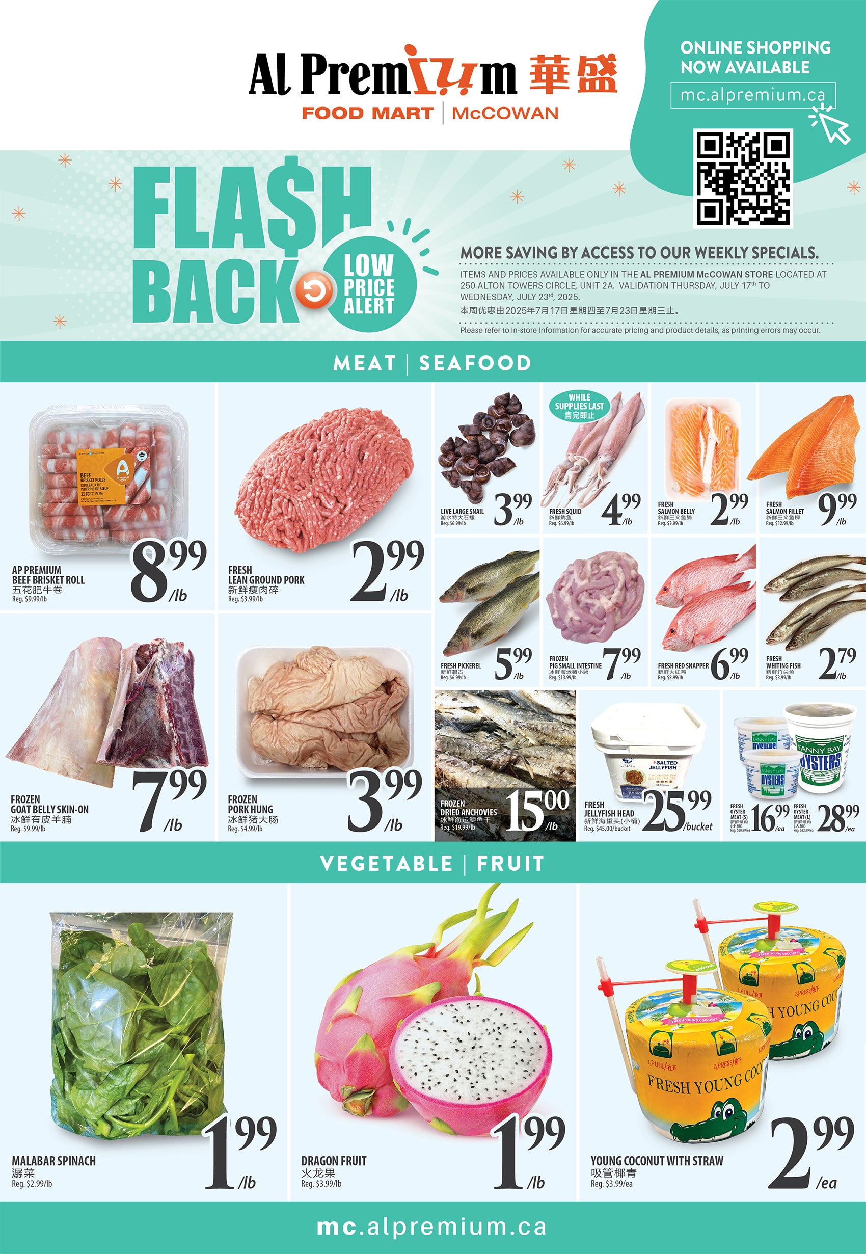 al-premium - Al Premium - McCowan flyer valid from 07-17 - 07-23 - page: 2