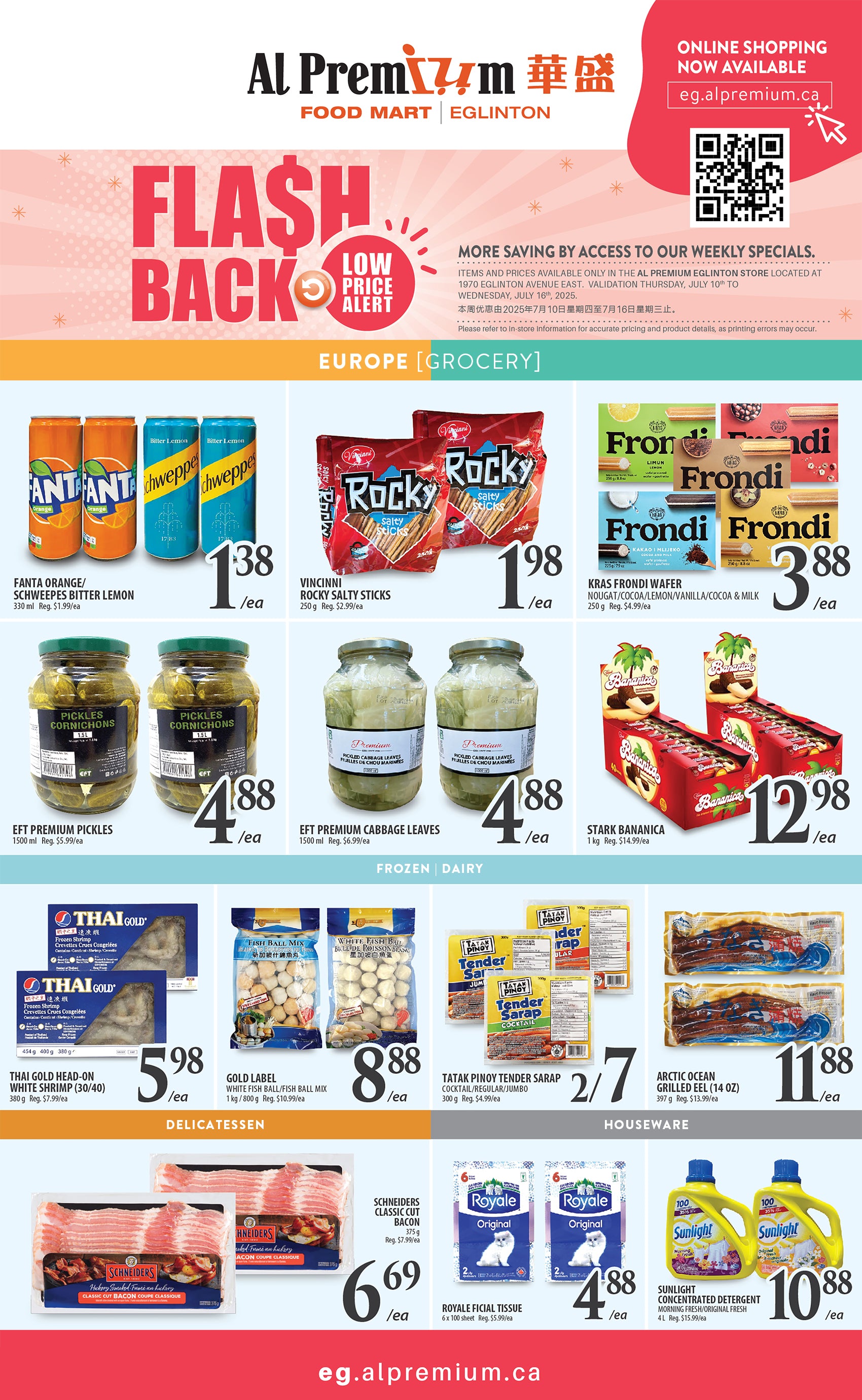 al-premium - Al Premium - Eglinton flyer valid from 07-10 - 07-16 - page: 4