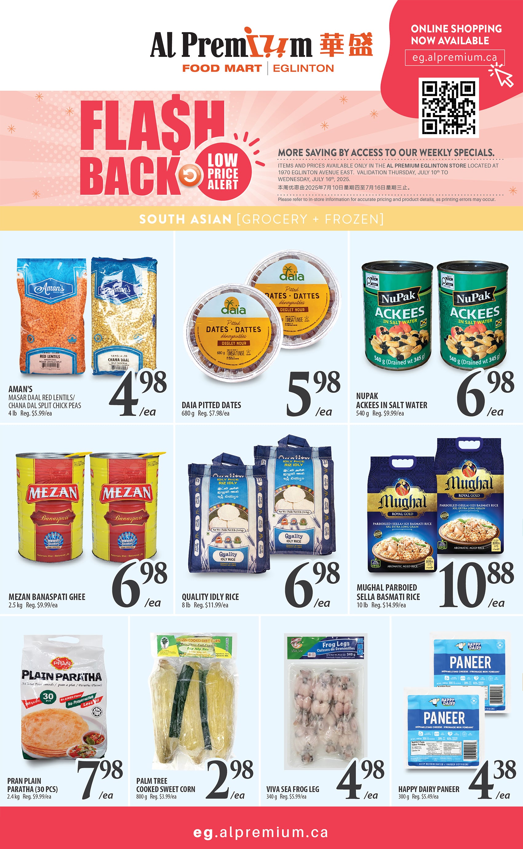 al-premium - Al Premium - Eglinton flyer valid from 07-10 - 07-16 - page: 3