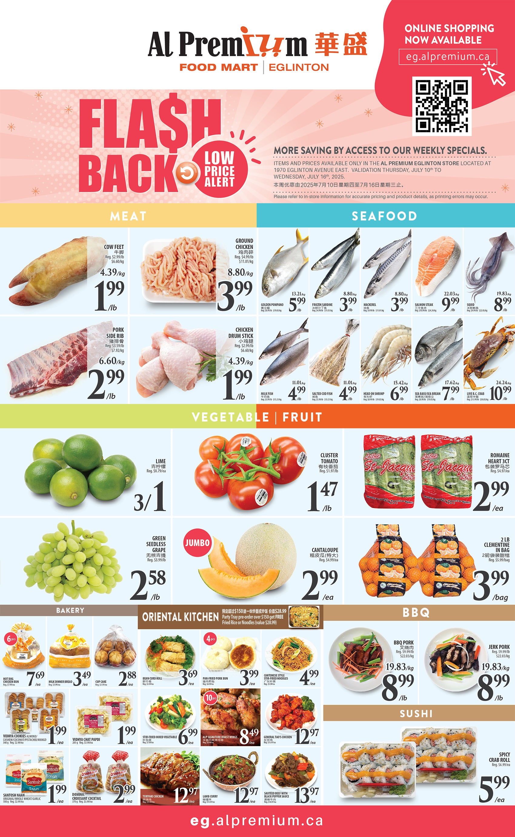 al-premium - Al Premium - Eglinton flyer valid from 07-10 - 07-16 - page: 2