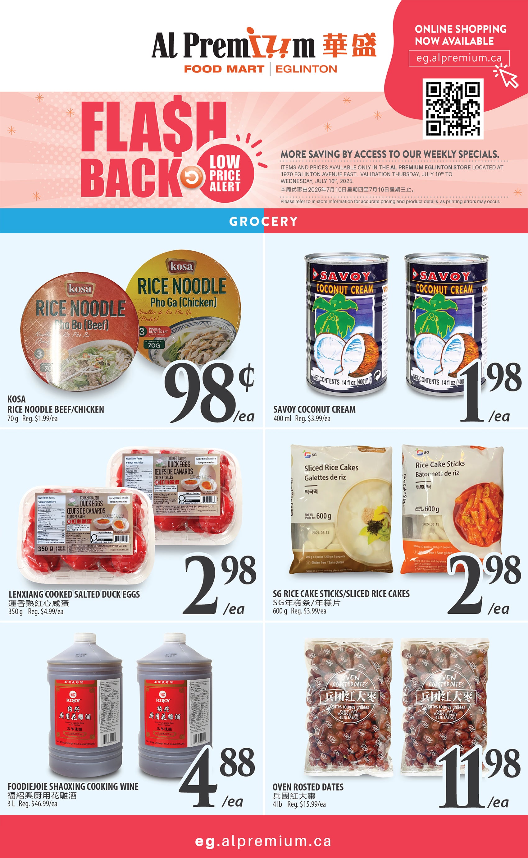 al-premium - Al Premium - Eglinton flyer valid from 07-10 - 07-16 - page: 5