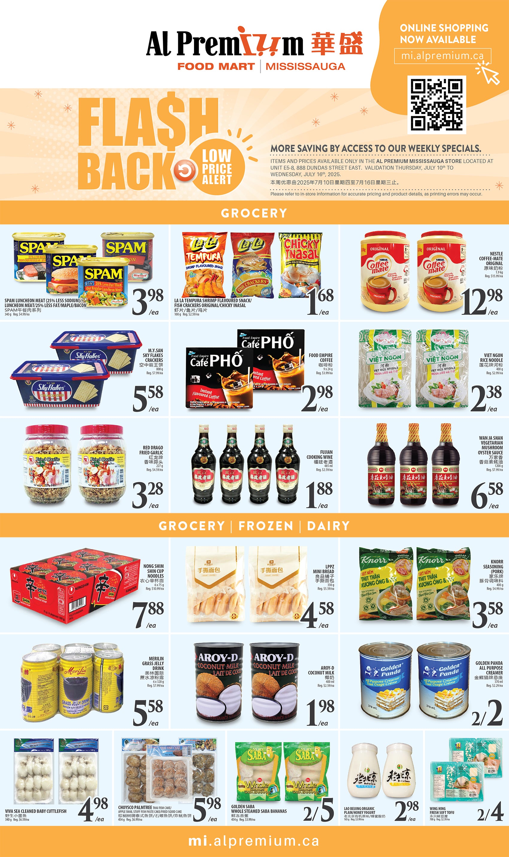 al-premium - Al Premium - Mississauga flyer valid from 07-10 - 07-16 - page: 3