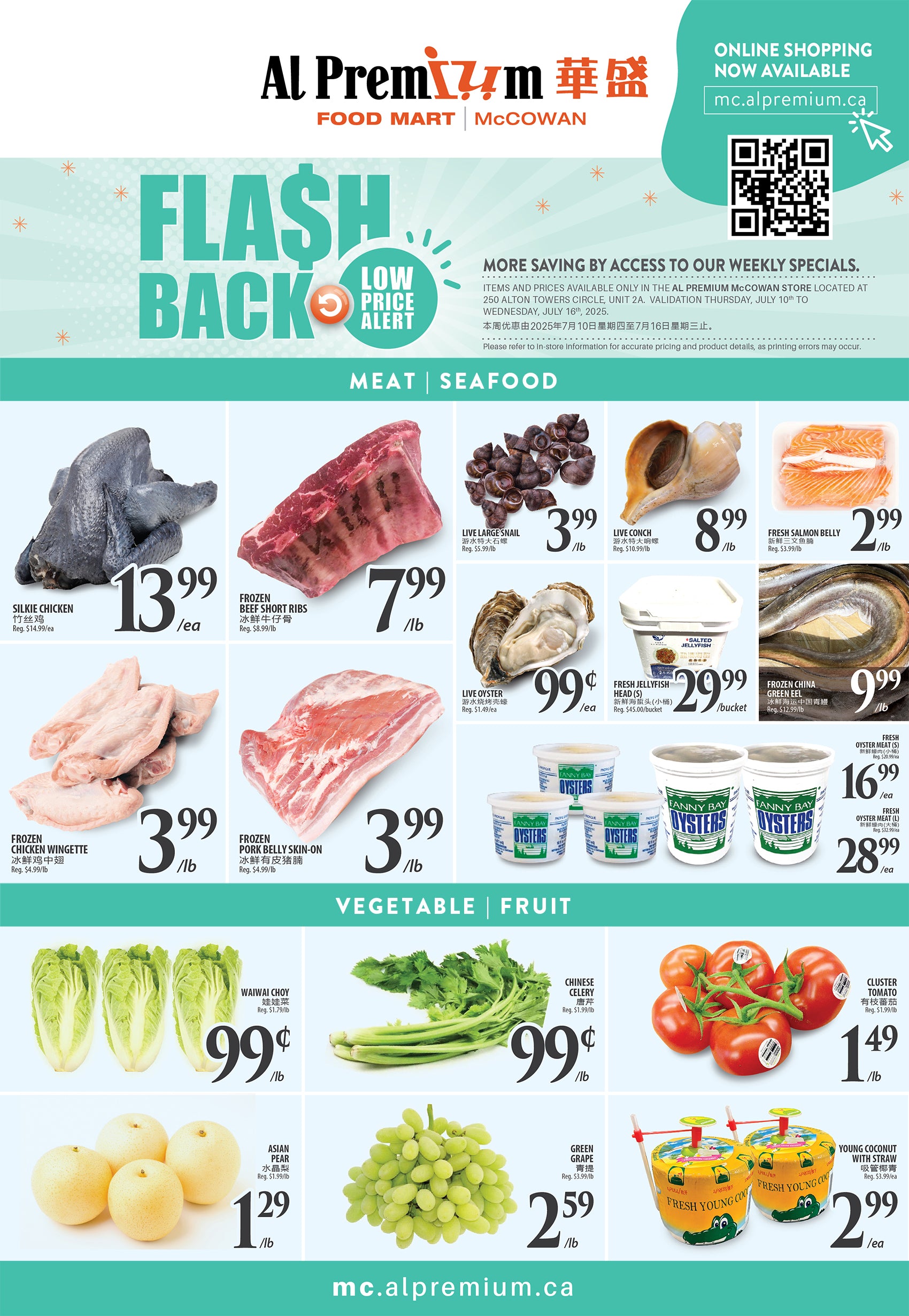 al-premium - Al Premium - McCowan flyer valid from 07-10 - 07-16 - page: 2