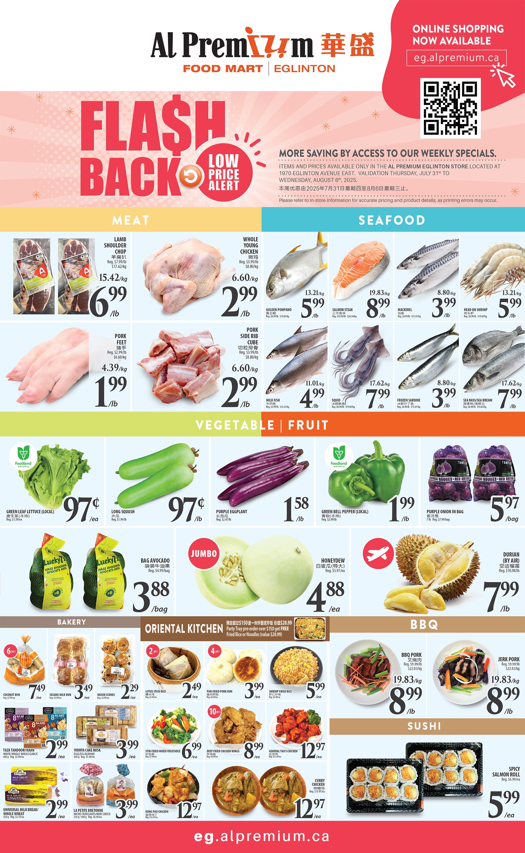 al-premium - Al Premium - Eglinton flyer valid from 07-31 - 08-06 - page: 2