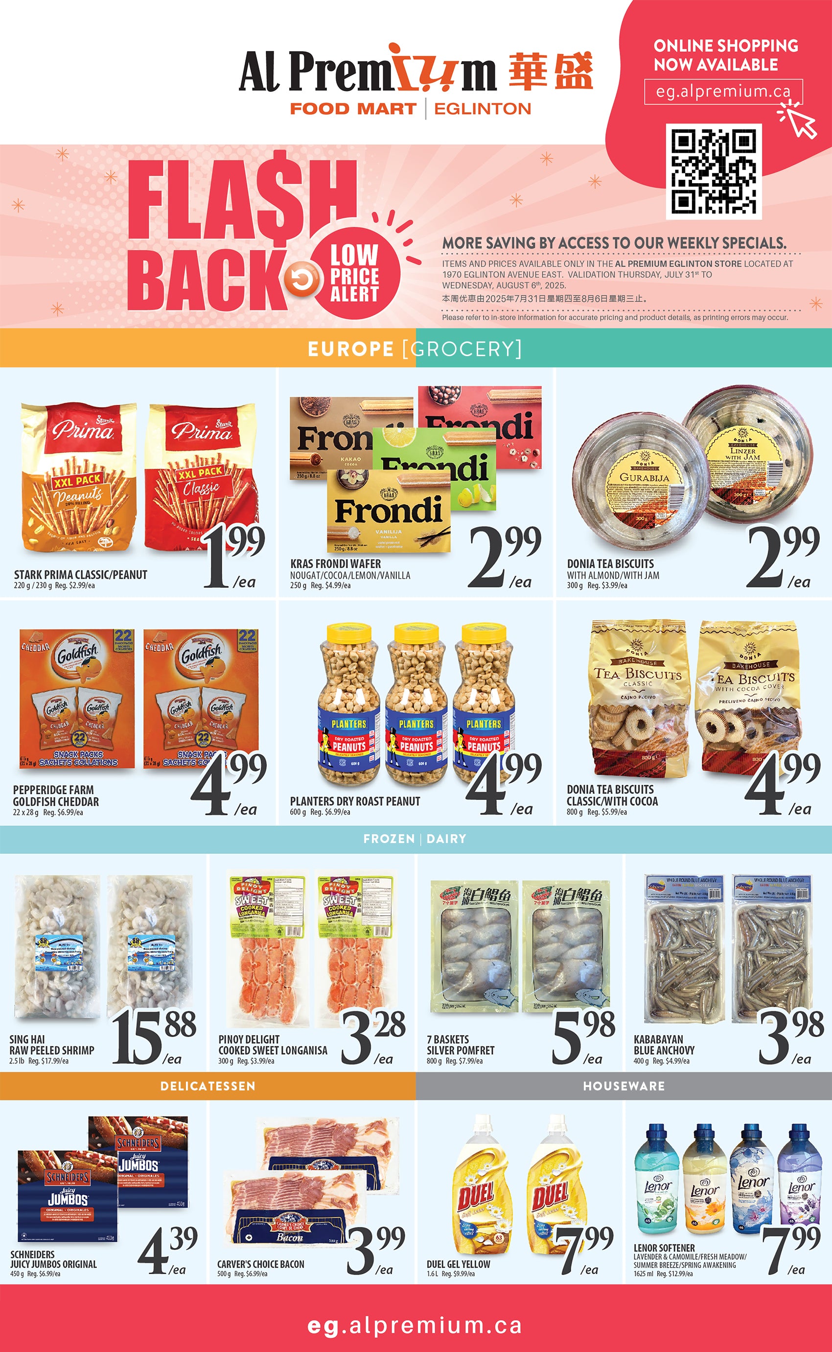 al-premium - Al Premium - Eglinton flyer valid from 07-31 - 08-06 - page: 4