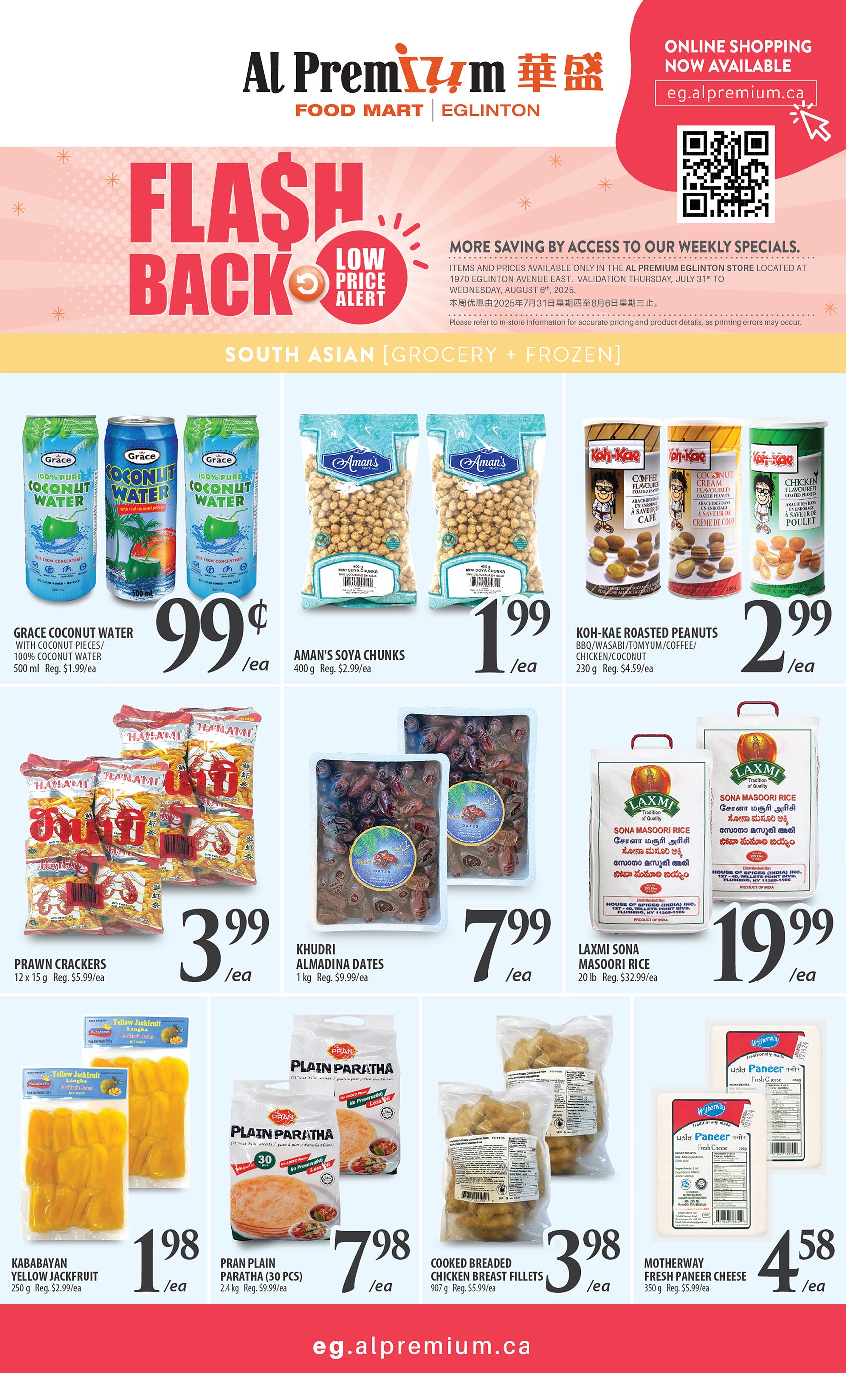 al-premium - Al Premium - Eglinton flyer valid from 07-31 - 08-06 - page: 3