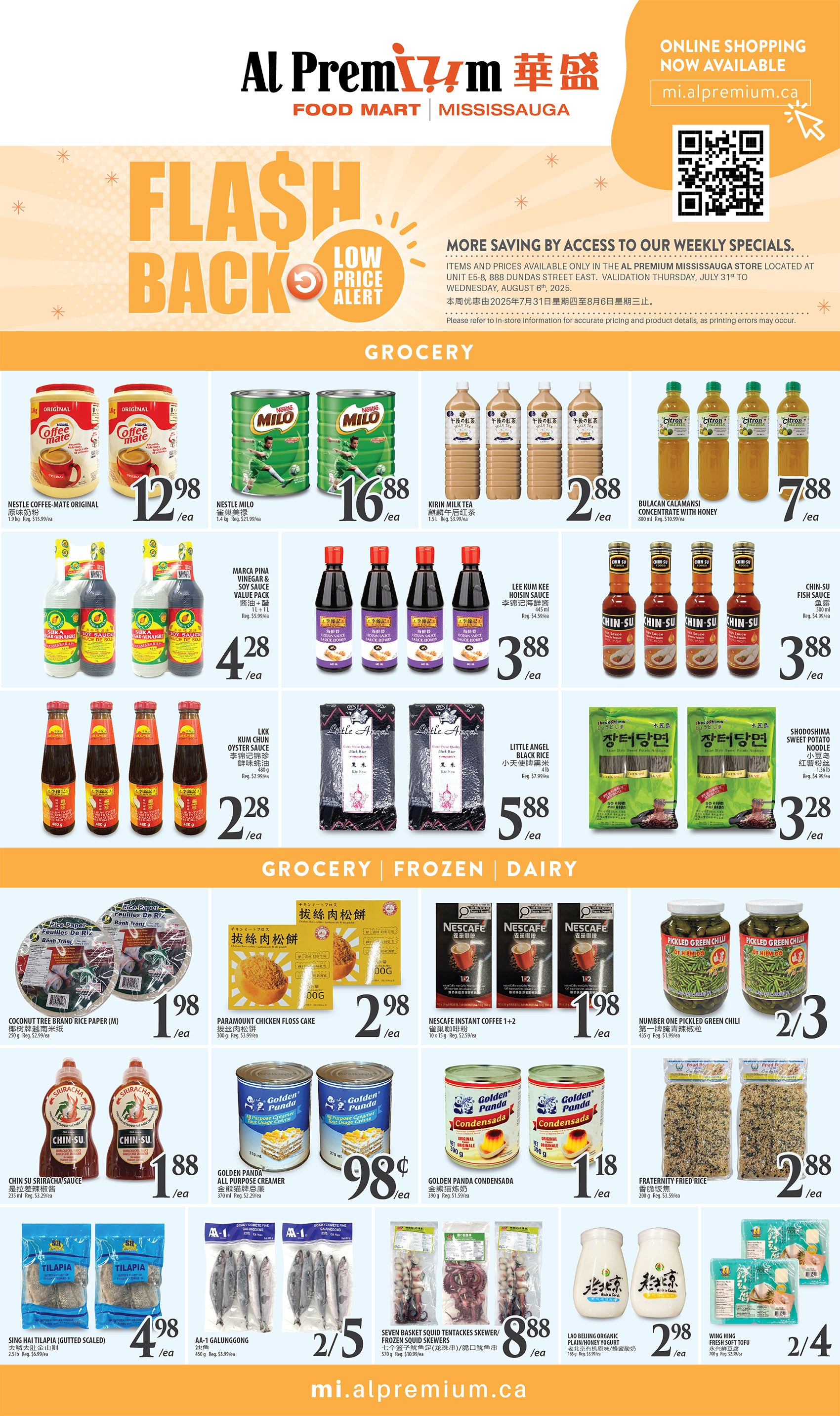 al-premium - Al Premium - Mississauga flyer valid from 07-31 - 08-06 - page: 3