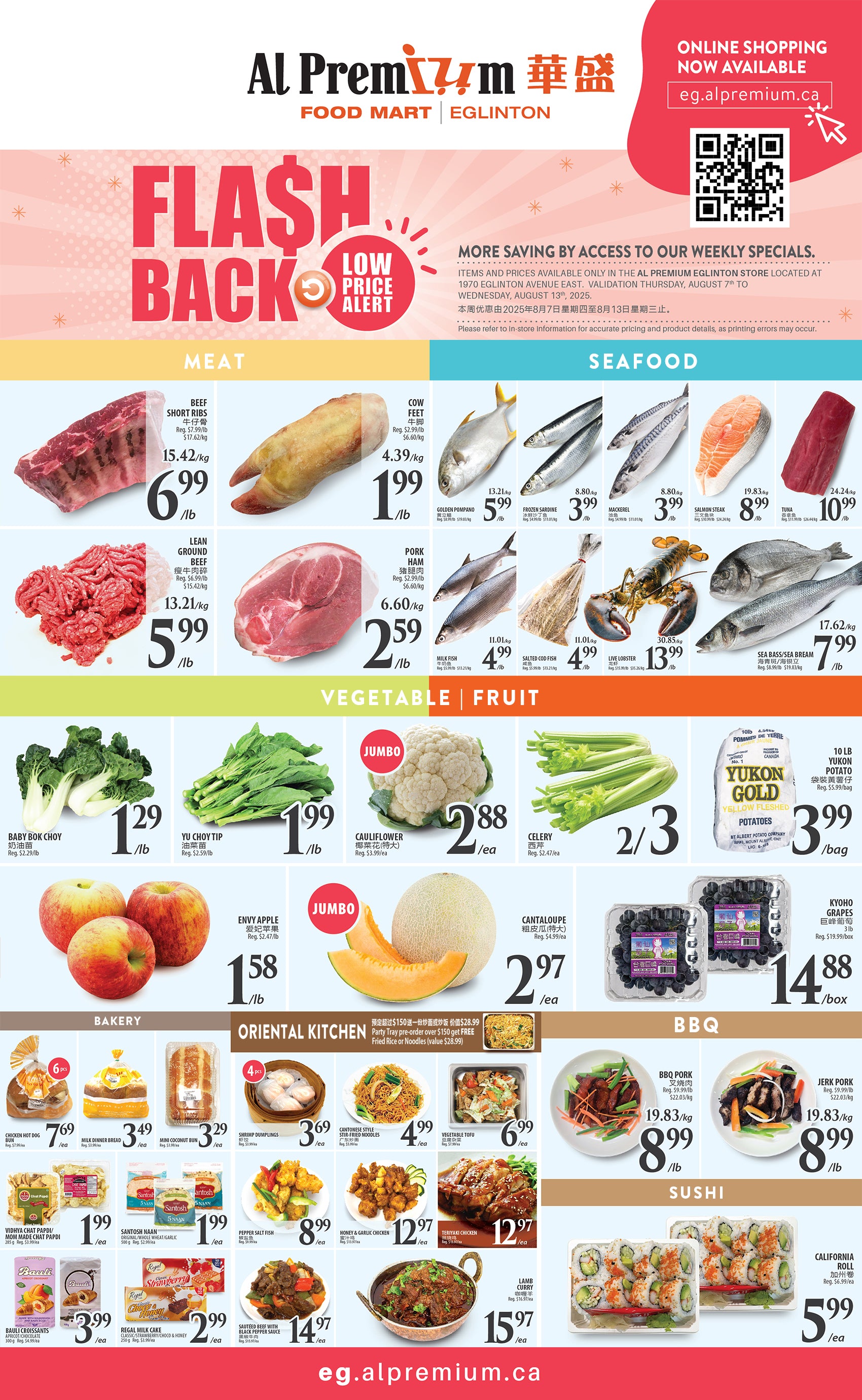 al-premium - Al Premium - Eglinton flyer valid from 08-07 - 08-13 - page: 2