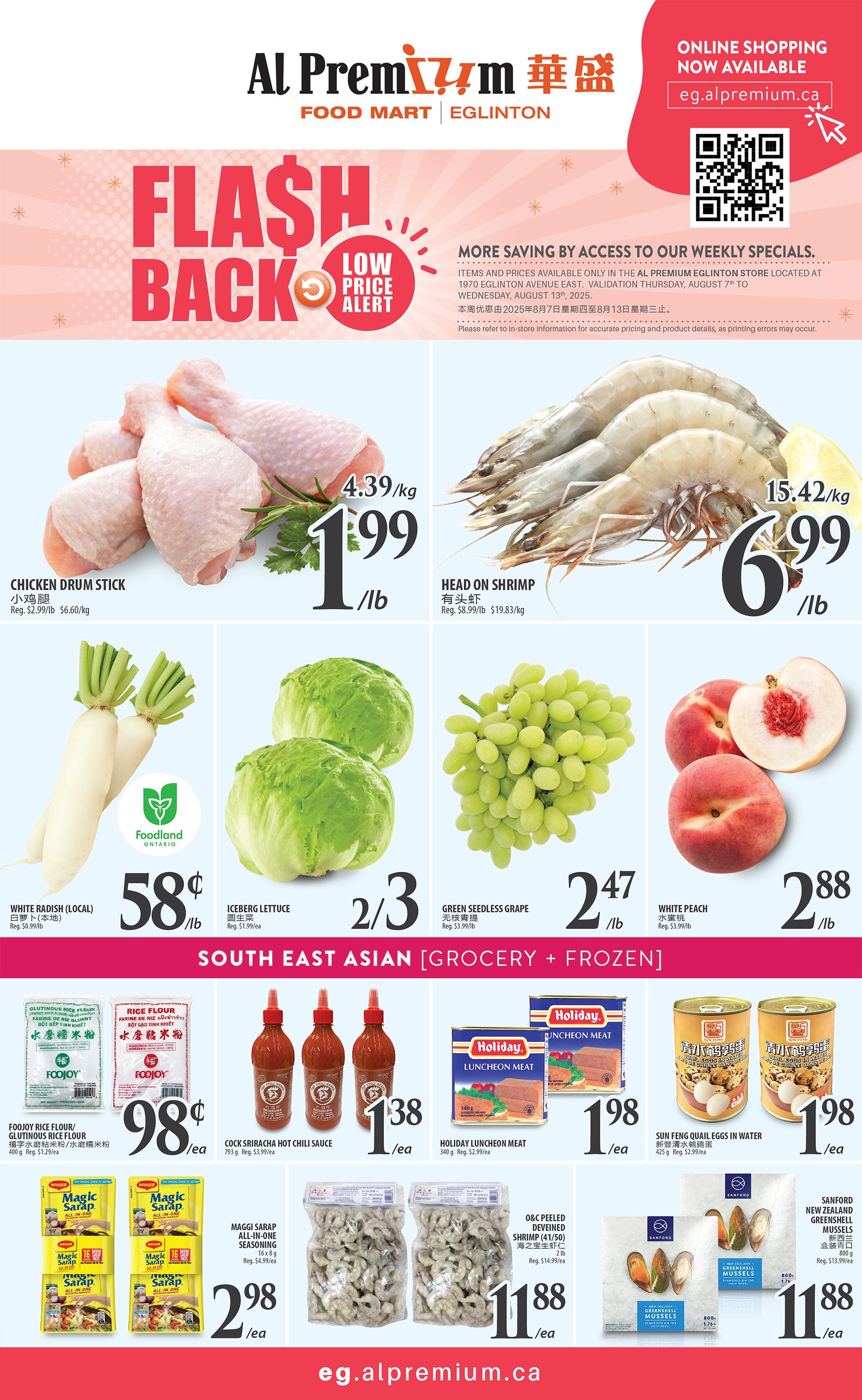 al-premium - Al Premium - Eglinton flyer valid from 08-07 - 08-13