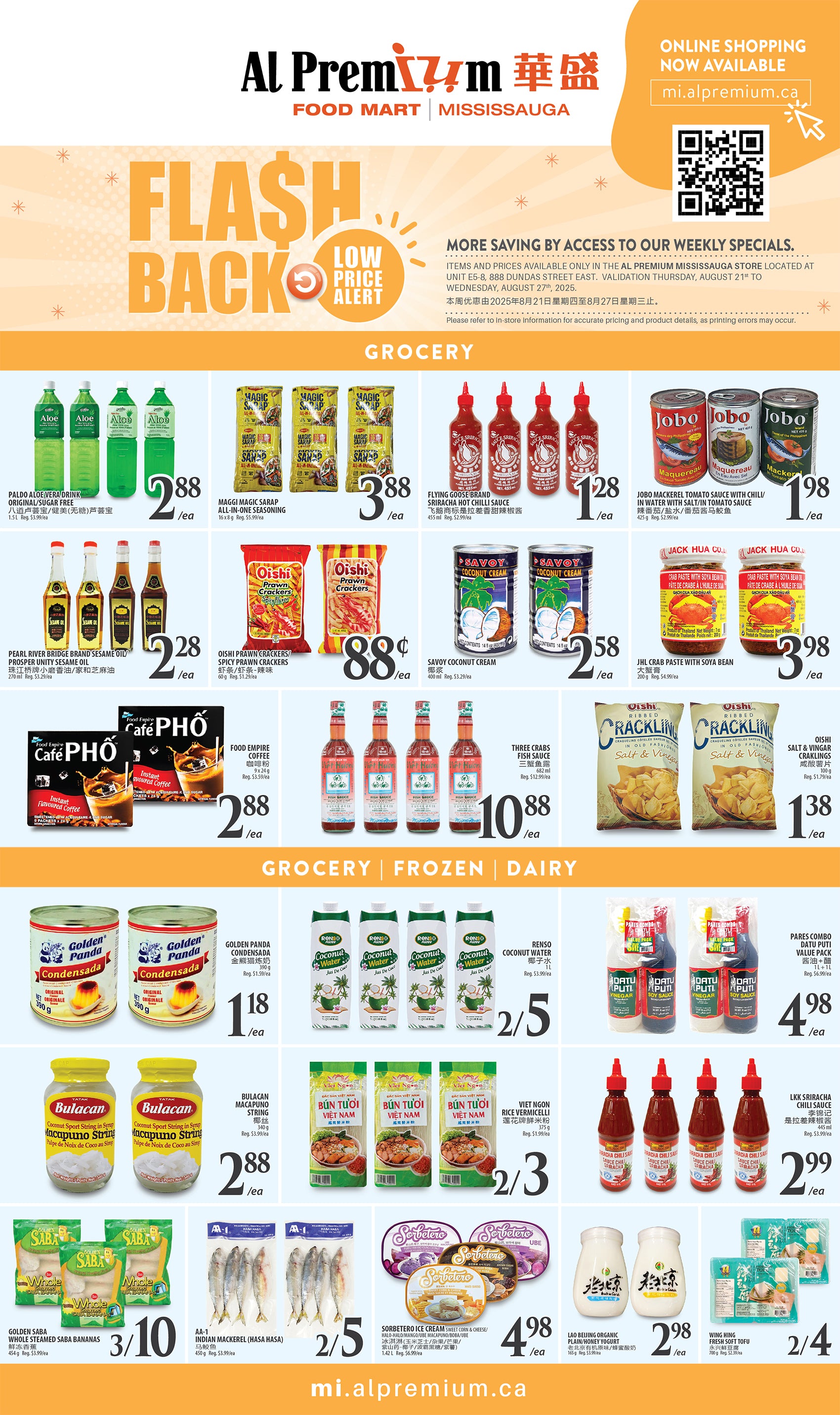 al-premium - Al Premium - Mississauga flyer valid from 08-21 - 08-27 - page: 3