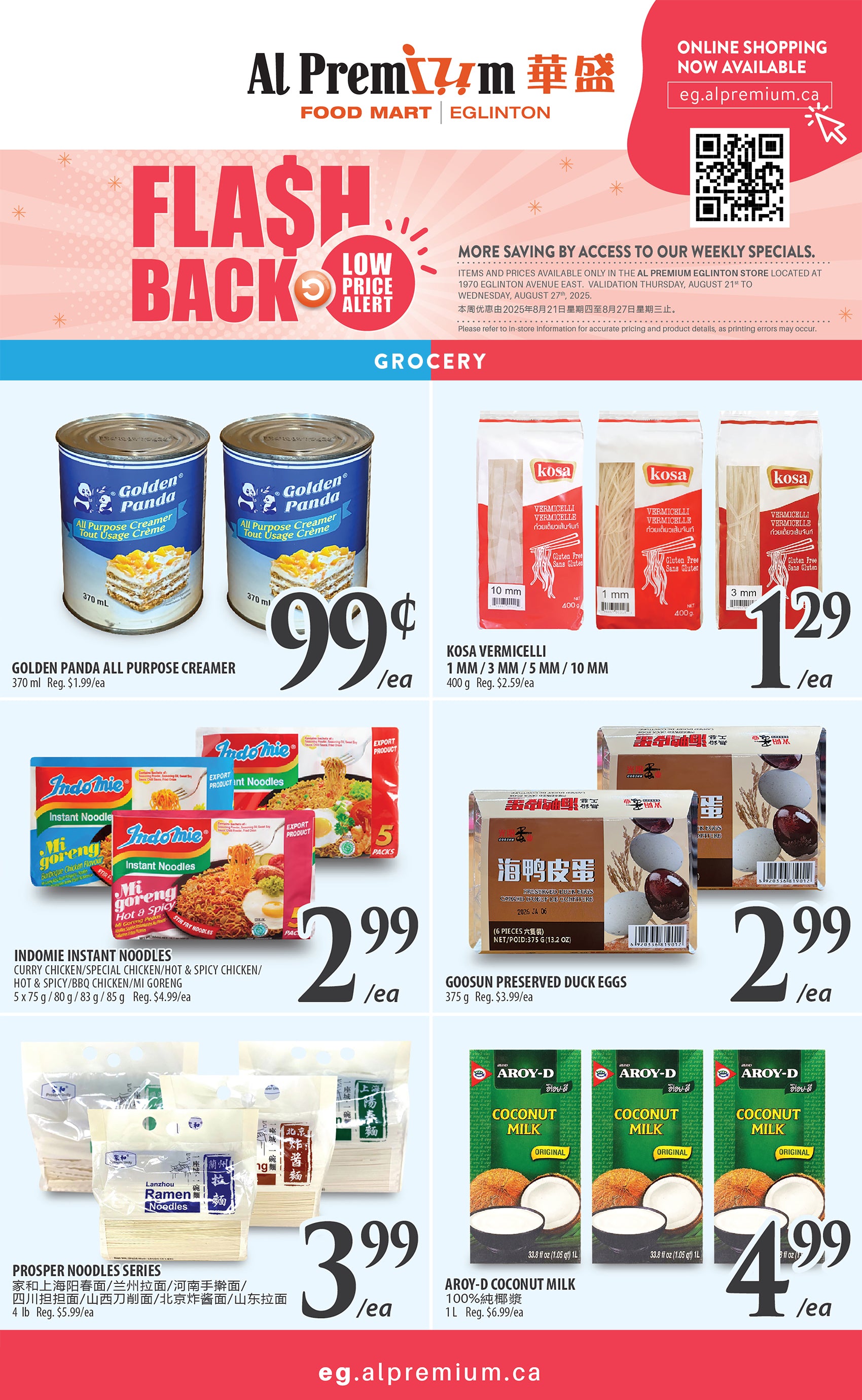 al-premium - Al Premium - Eglinton flyer valid from 08-21 - 08-27 - page: 5
