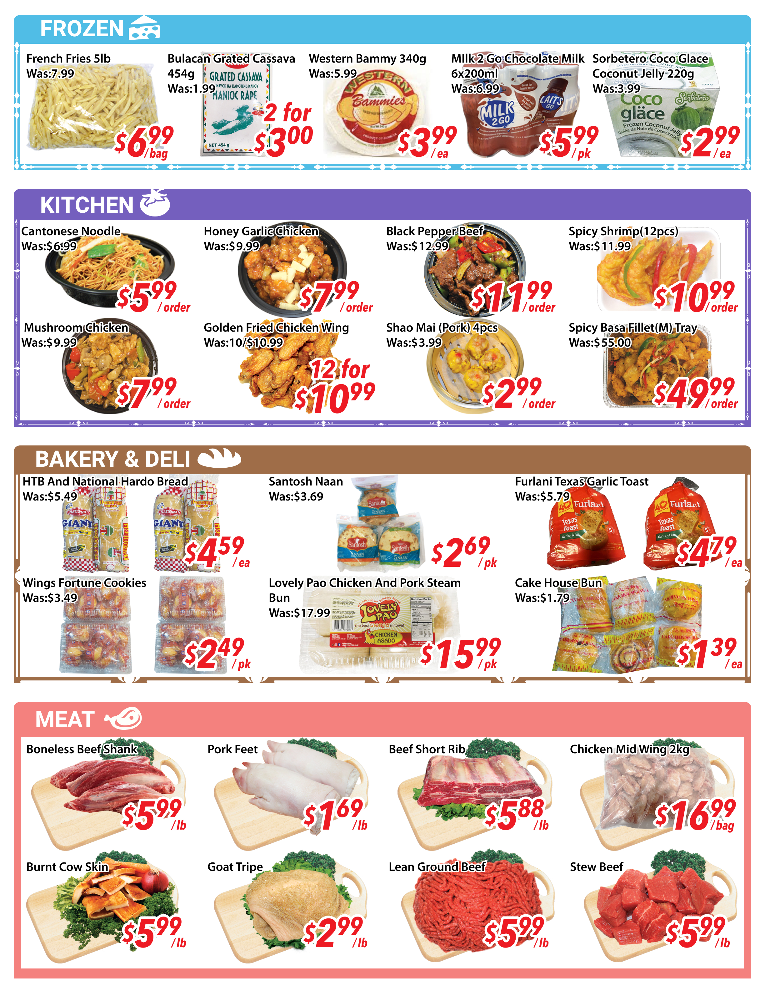 ample-supermarket - Ample Supermarket - Brampton flyer valid from 07-25 - 07-31 - page: 4
