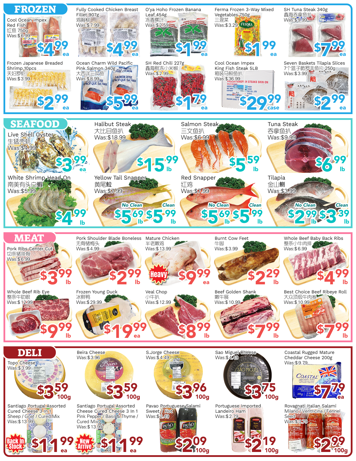 ample-supermarket - Ample Supermarket - Toronto York flyer valid from 07-25 - 07-31 - page: 4
