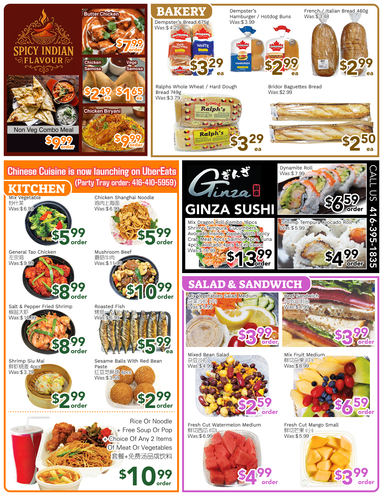 ample-supermarket - Ample Supermarket - Toronto York flyer valid from 07-25 - 07-31 - page: 2