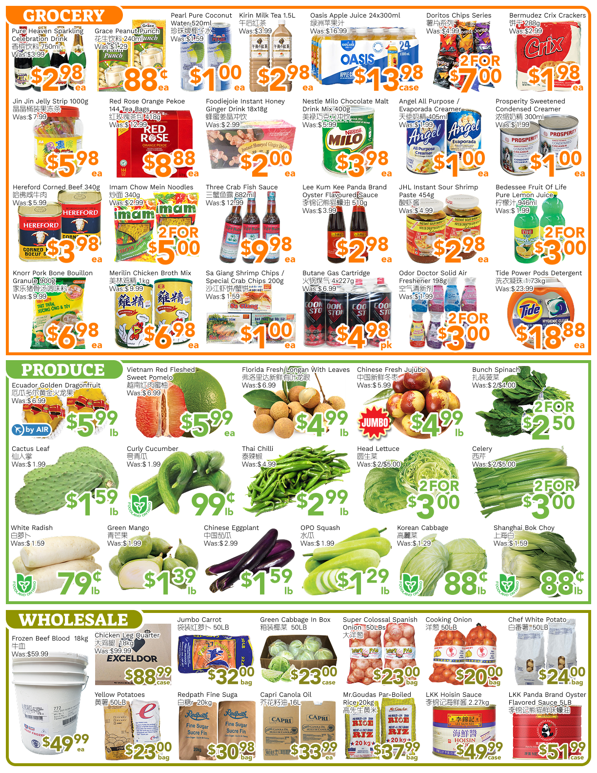 ample-supermarket - Ample Supermarket - Toronto York flyer valid from 07-25 - 07-31 - page: 3
