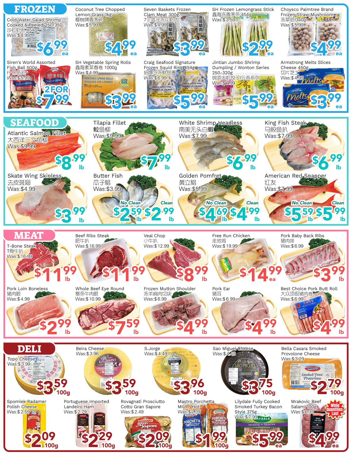 ample-supermarket - Ample Supermarket - Toronto York flyer valid from 08-01 - 08-07 - page: 4