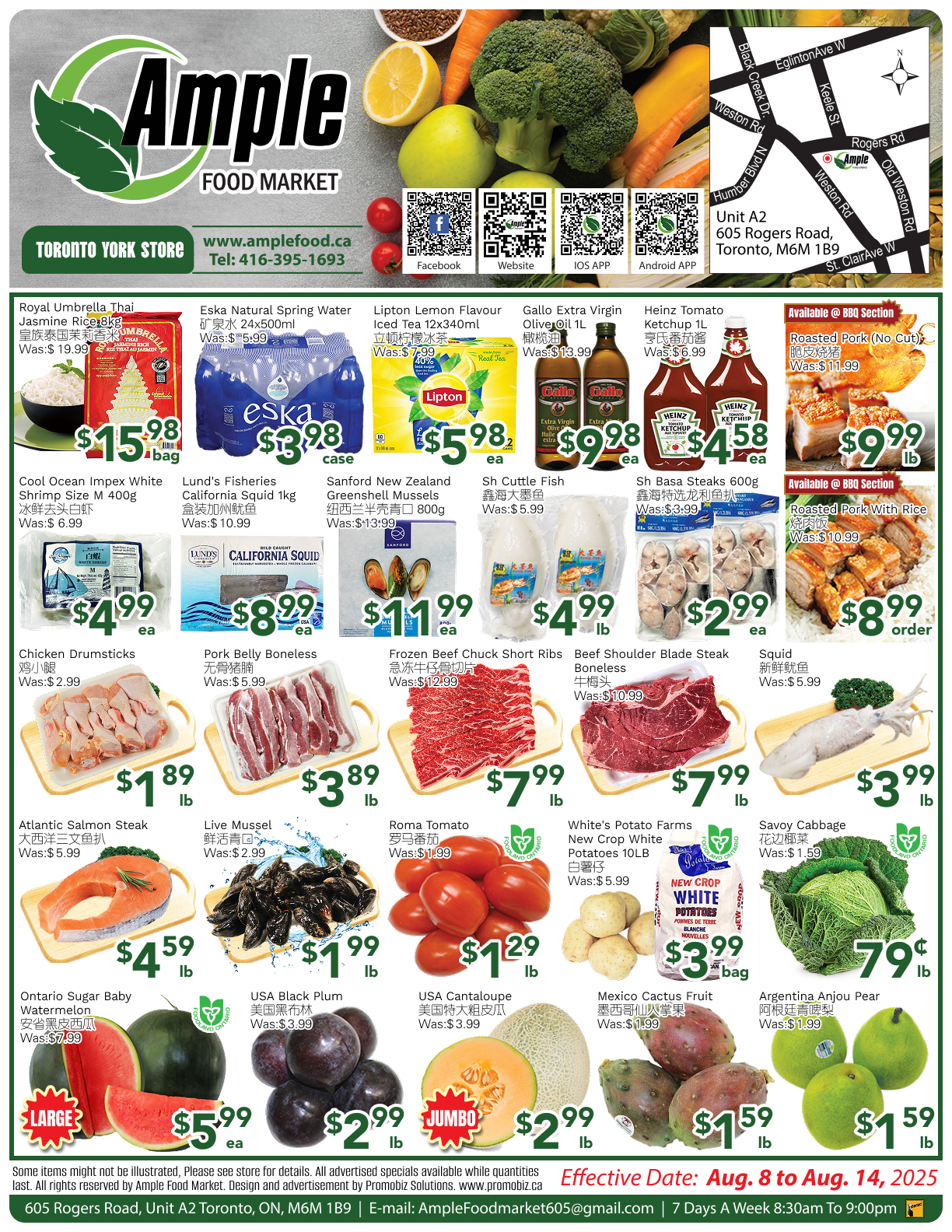 ample-supermarket - Ample Supermarket - Toronto York flyer valid from 08-08 - 08-14 - page: 1