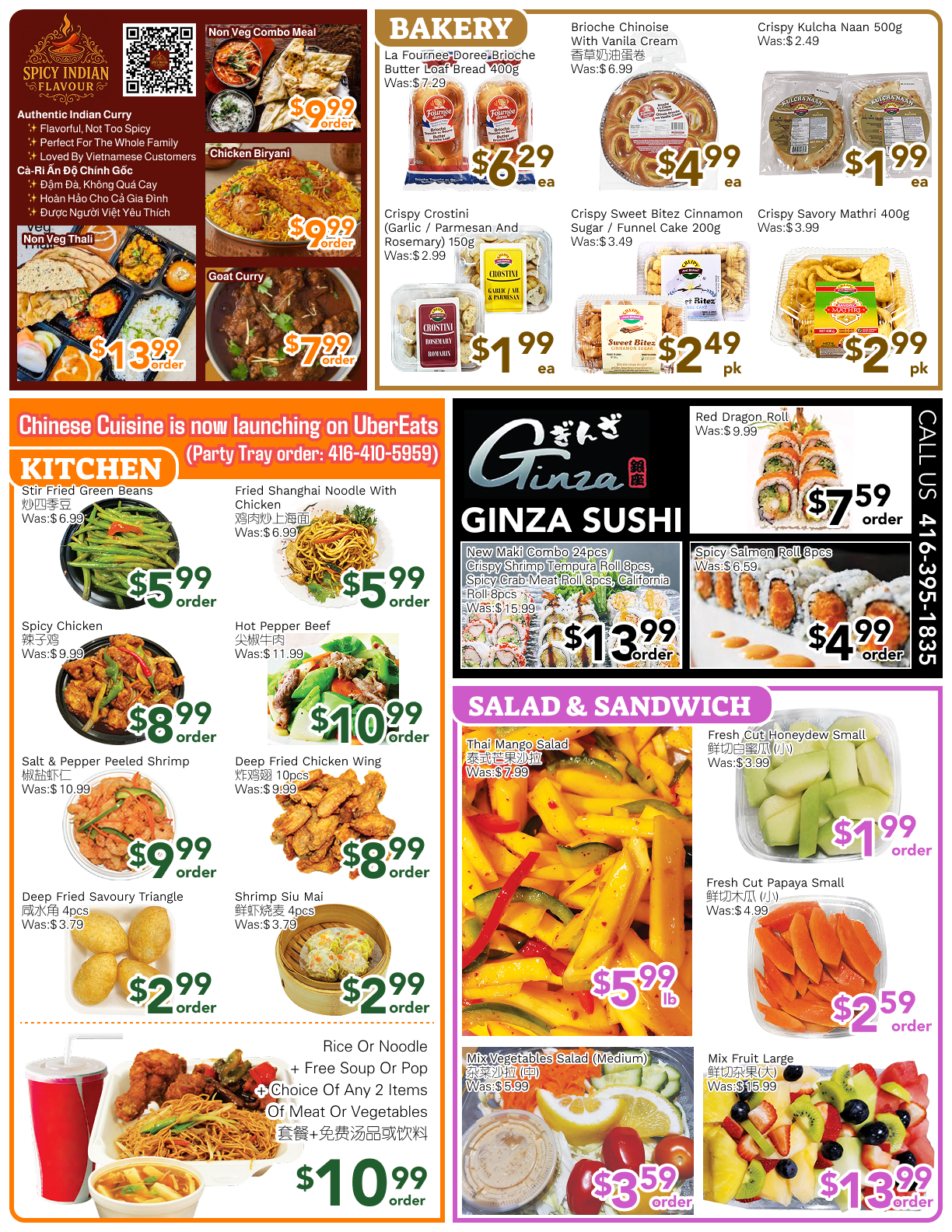 ample-supermarket - Ample Supermarket - Toronto York flyer valid from 08-15 - 08-21 - page: 2