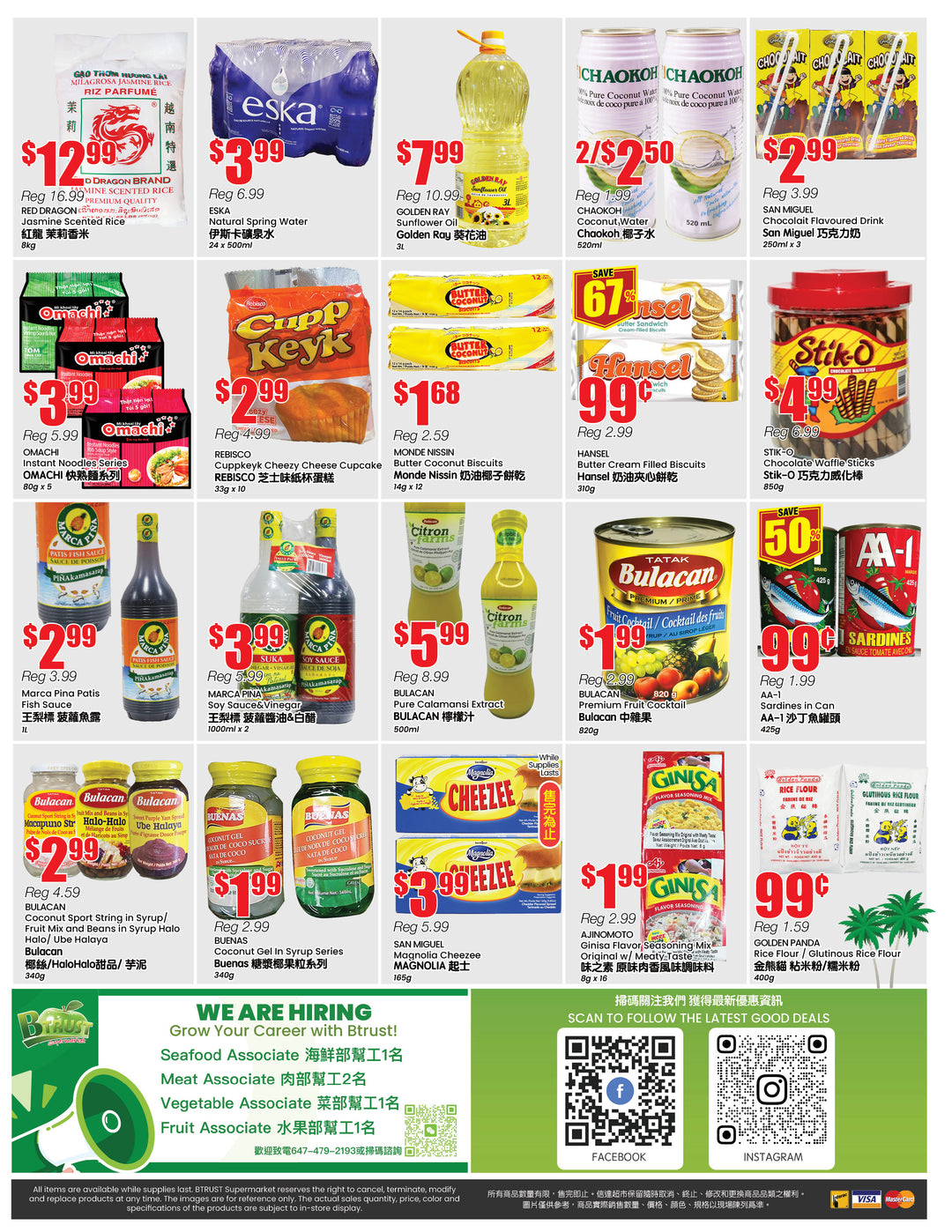 b-trust - B Trust - North York flyer valid from 07-25 - 07-31 - page: 4