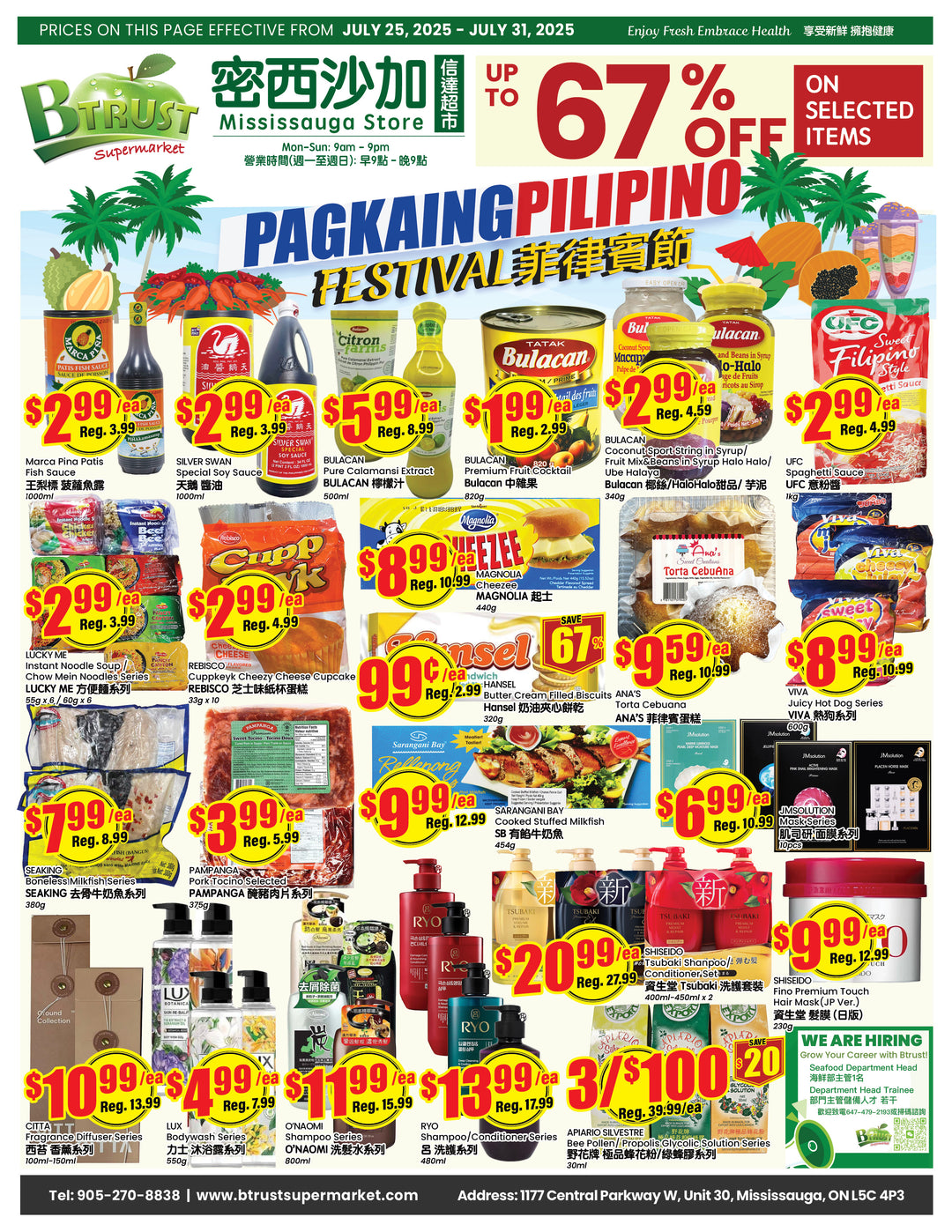 b-trust - B Trust - Mississauga flyer valid from 07-25 - 07-31