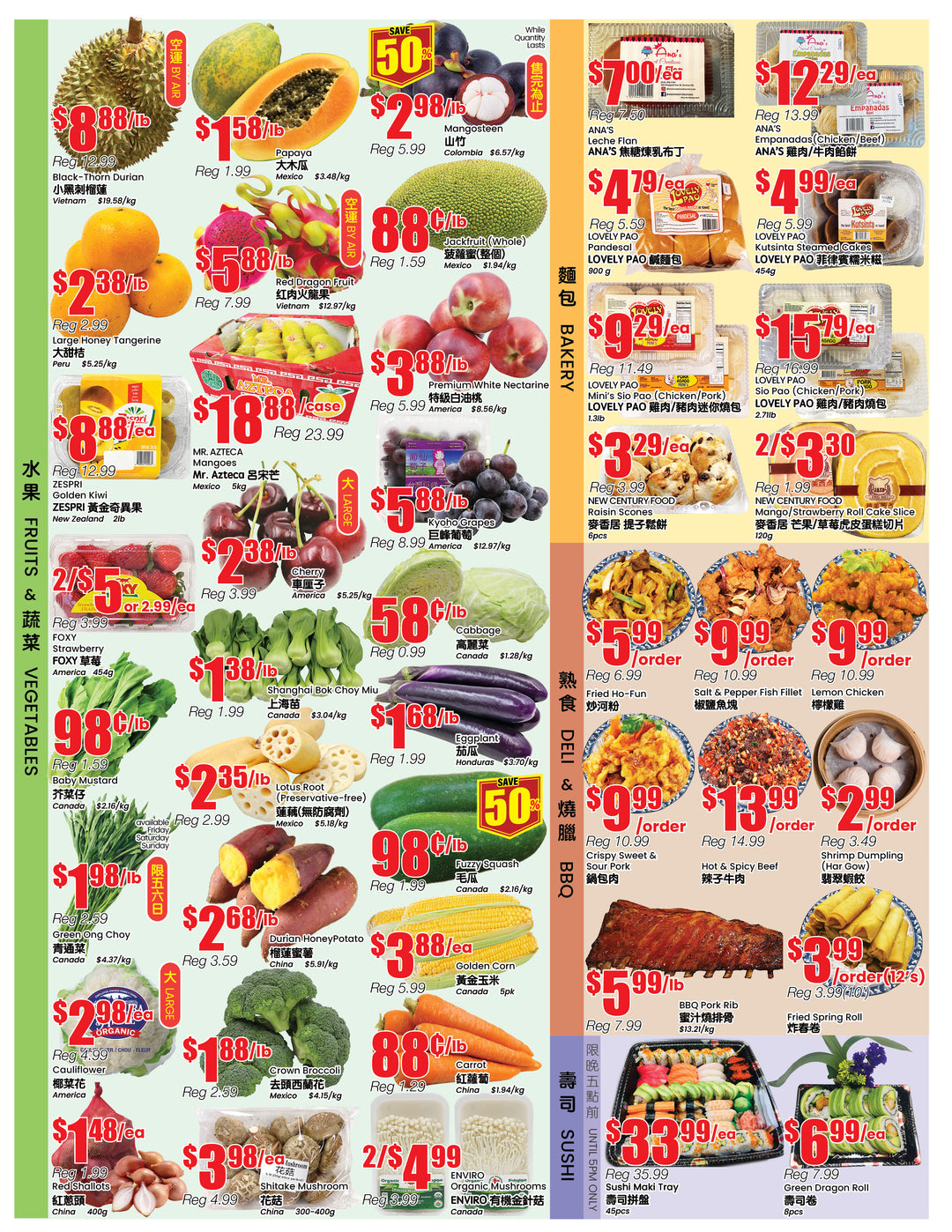 b-trust - B Trust - Mississauga flyer valid from 07-25 - 07-31 - page: 2