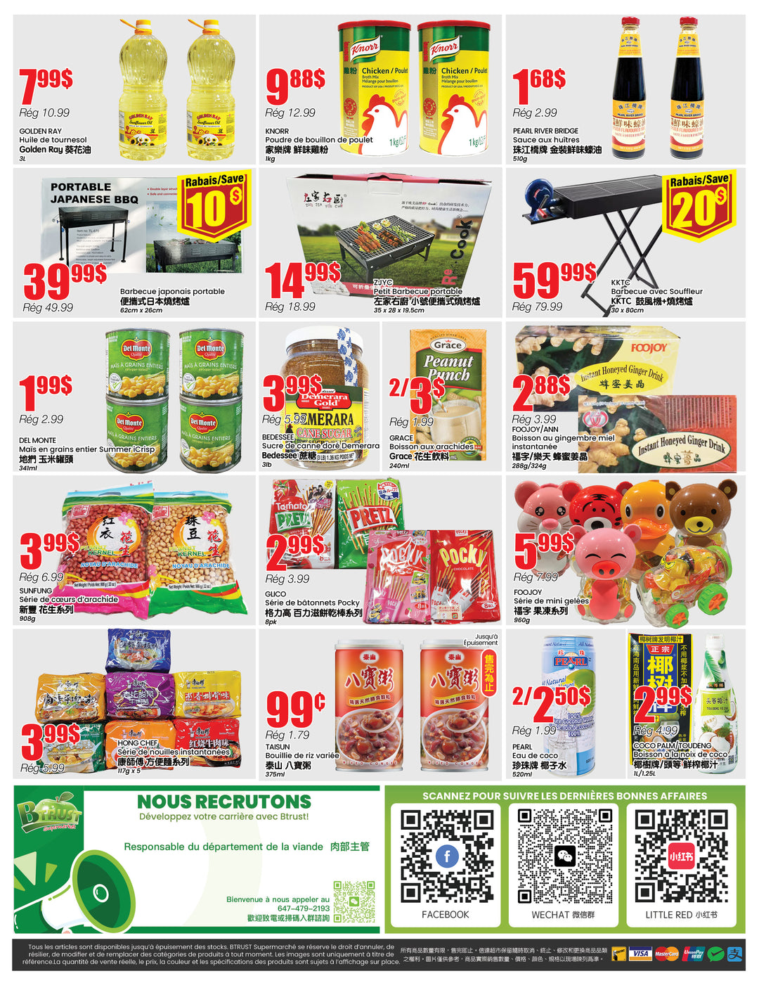 b-trust - B Trust - Montreal flyer valid from 07-24 - 07-30 - page: 4
