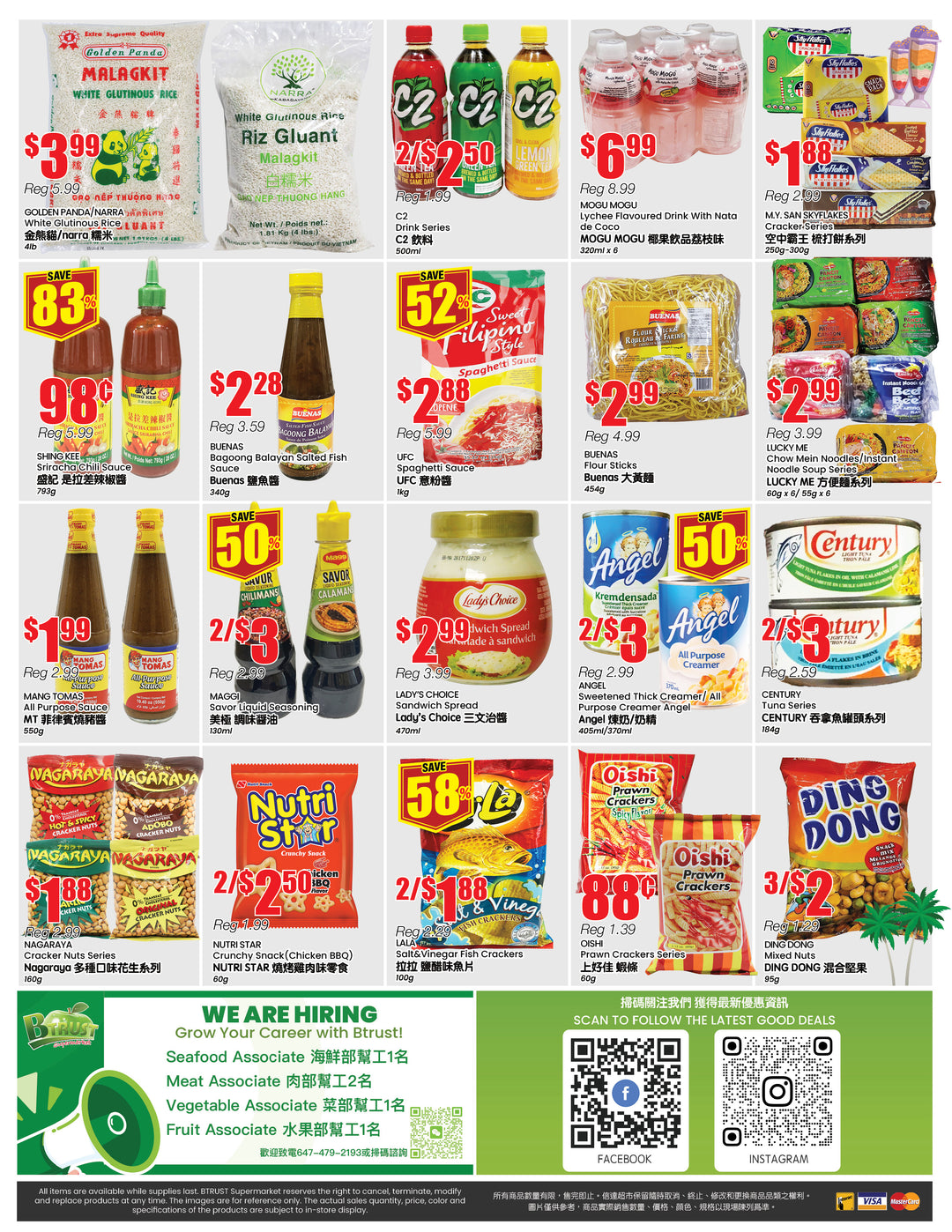 b-trust - B Trust - North York flyer valid from 07-18 - 07-24 - page: 4