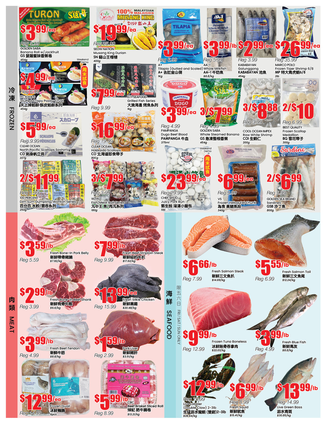 b-trust - B Trust - Mississauga flyer valid from 07-18 - 07-24 - page: 3