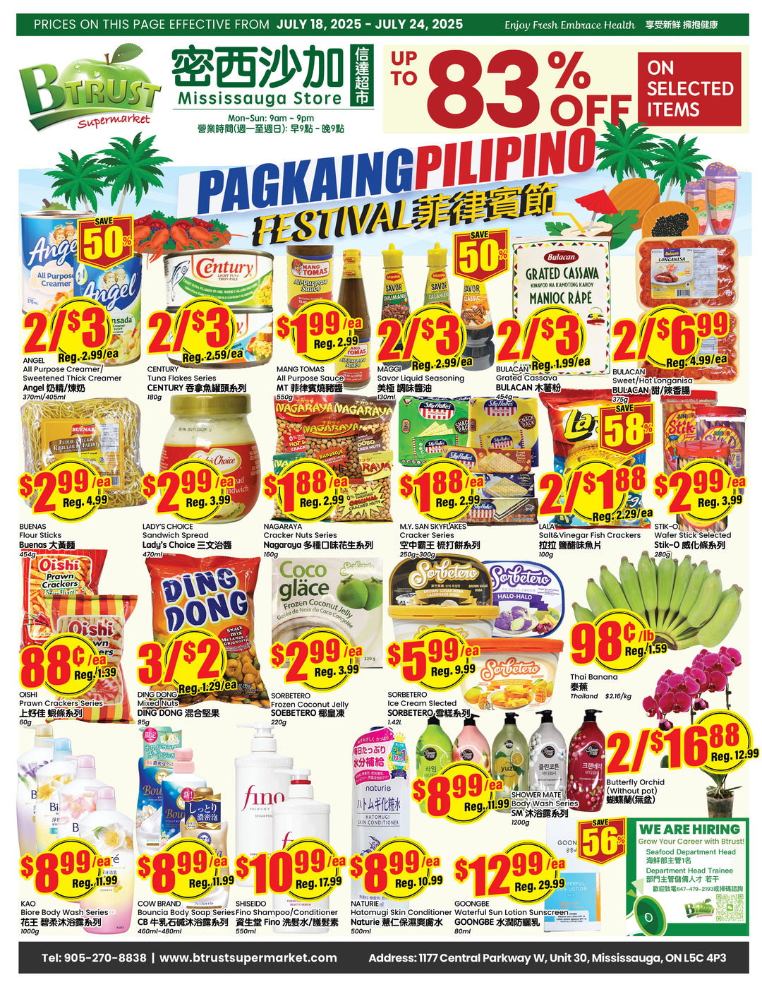 b-trust - B Trust - Mississauga flyer valid from 07-18 - 07-24