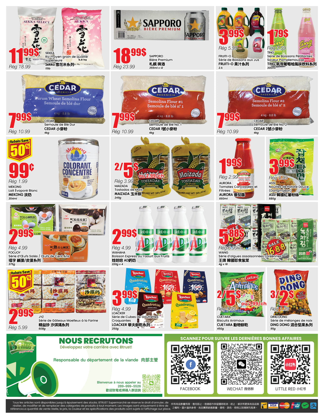 b-trust - B Trust - Montreal flyer valid from 07-17 - 07-23 - page: 4