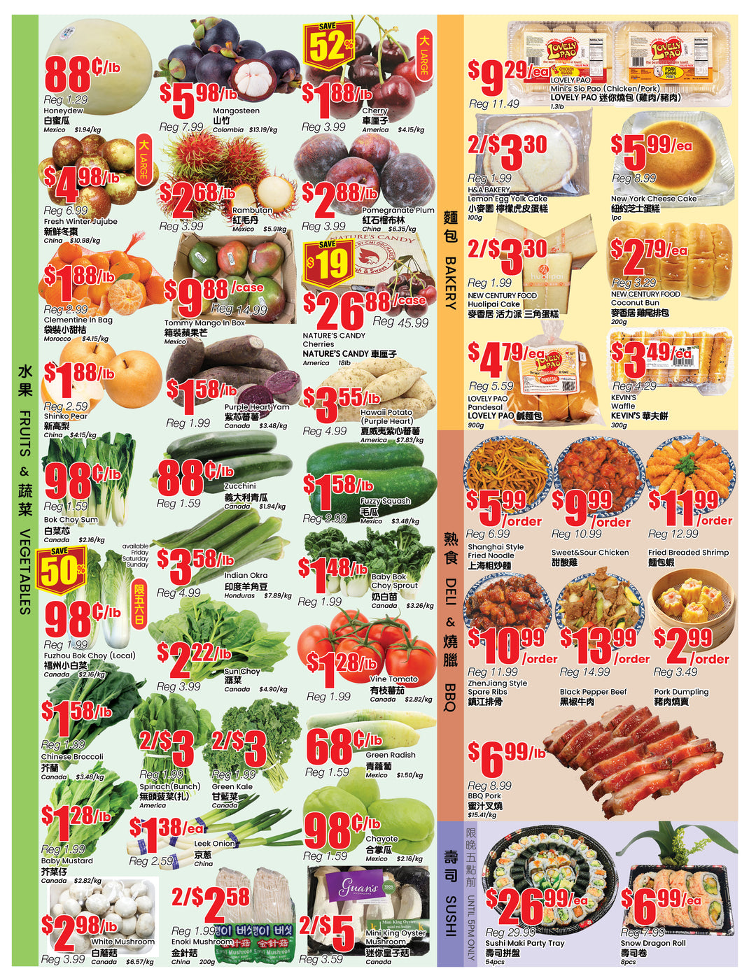 b-trust - B Trust - Mississauga flyer valid from 07-11 - 07-17 - page: 2