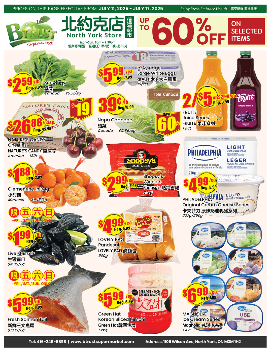 b-trust - B Trust - North York flyer valid from 07-11 - 07-17