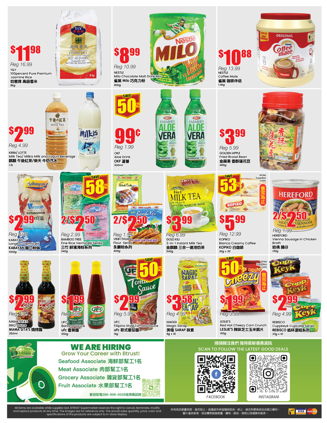 b-trust - B Trust - North York flyer valid from 07-11 - 07-17 - page: 4