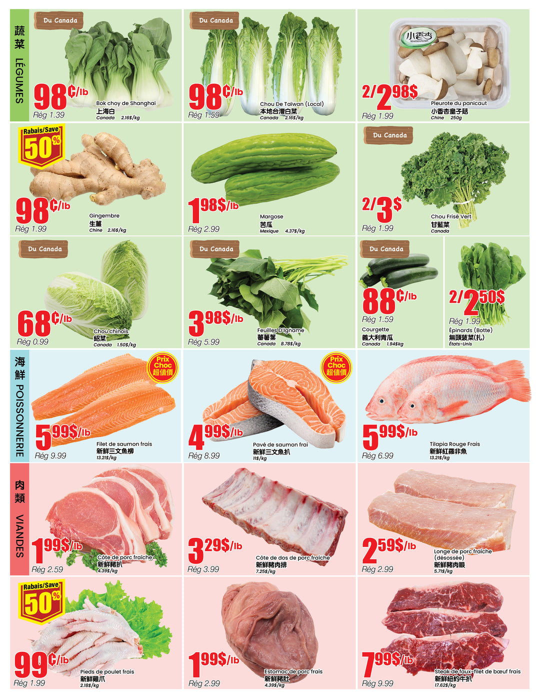 b-trust - B Trust - Montreal flyer valid from 07-10 - 07-16 - page: 3