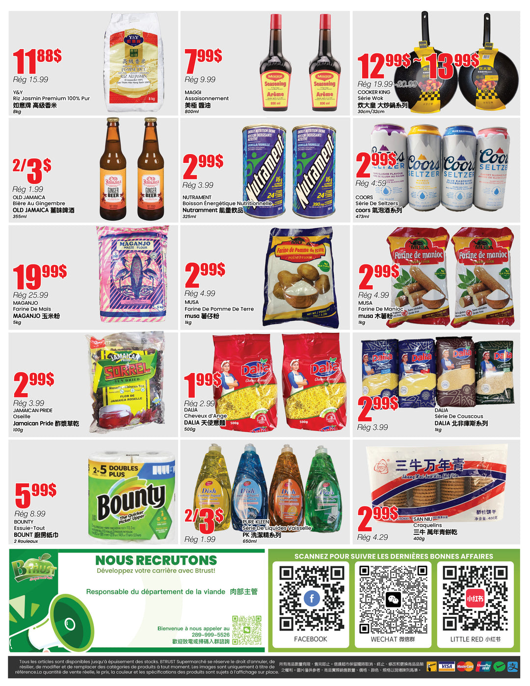b-trust - B Trust - Montreal flyer valid from 07-10 - 07-16 - page: 4