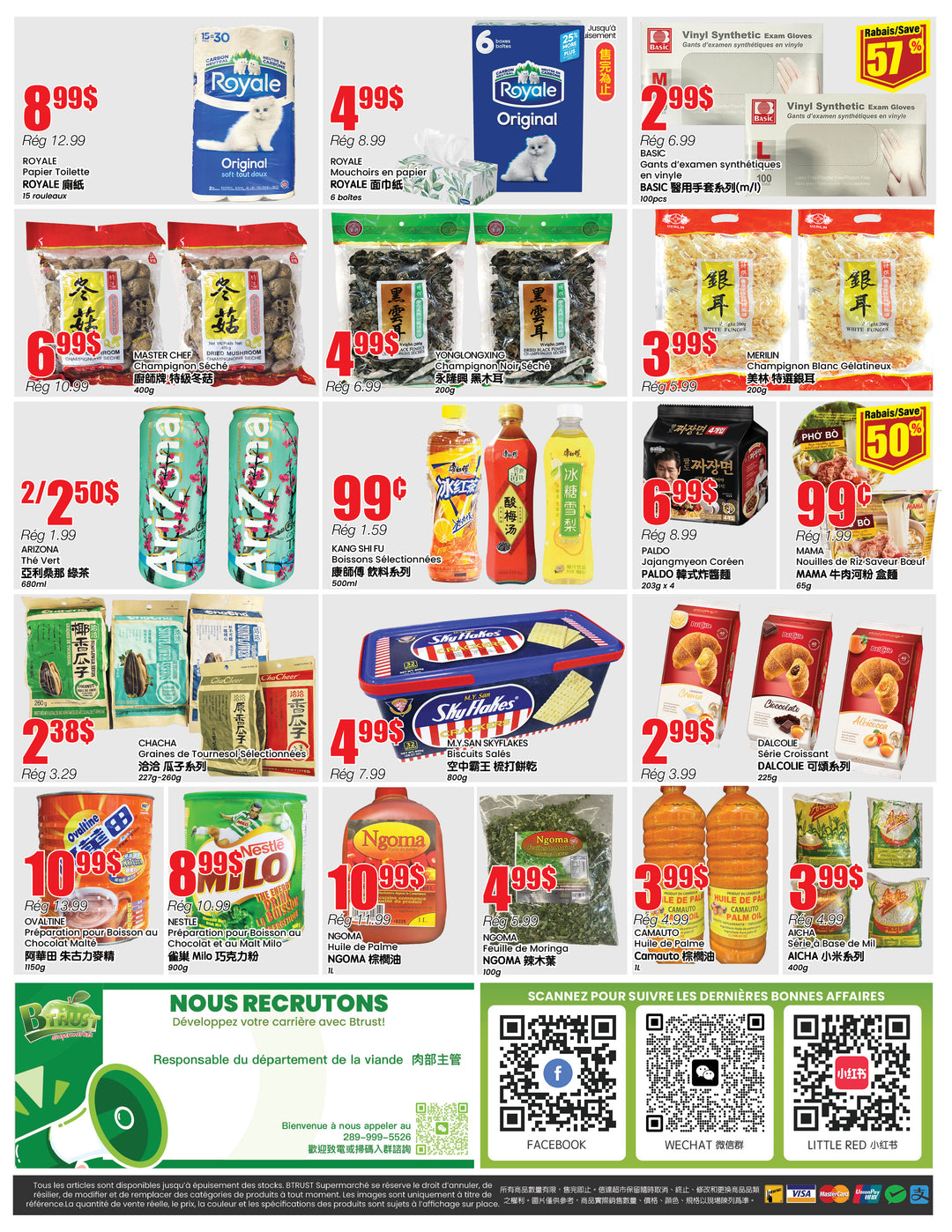 b-trust - B Trust - Montreal flyer valid from 07-31 - 08-06 - page: 4