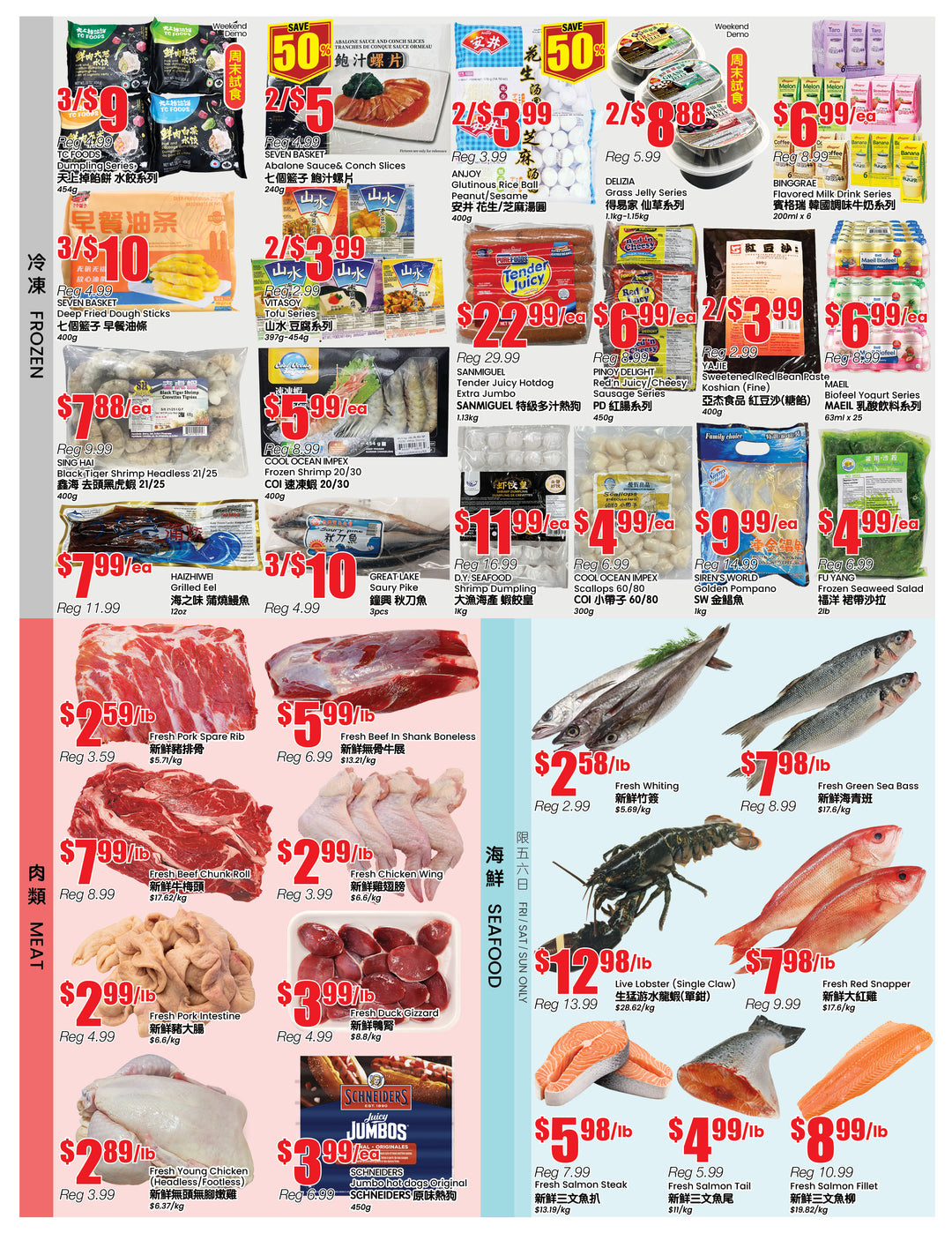 b-trust - B Trust - Mississauga flyer valid from 08-01 - 08-07 - page: 3