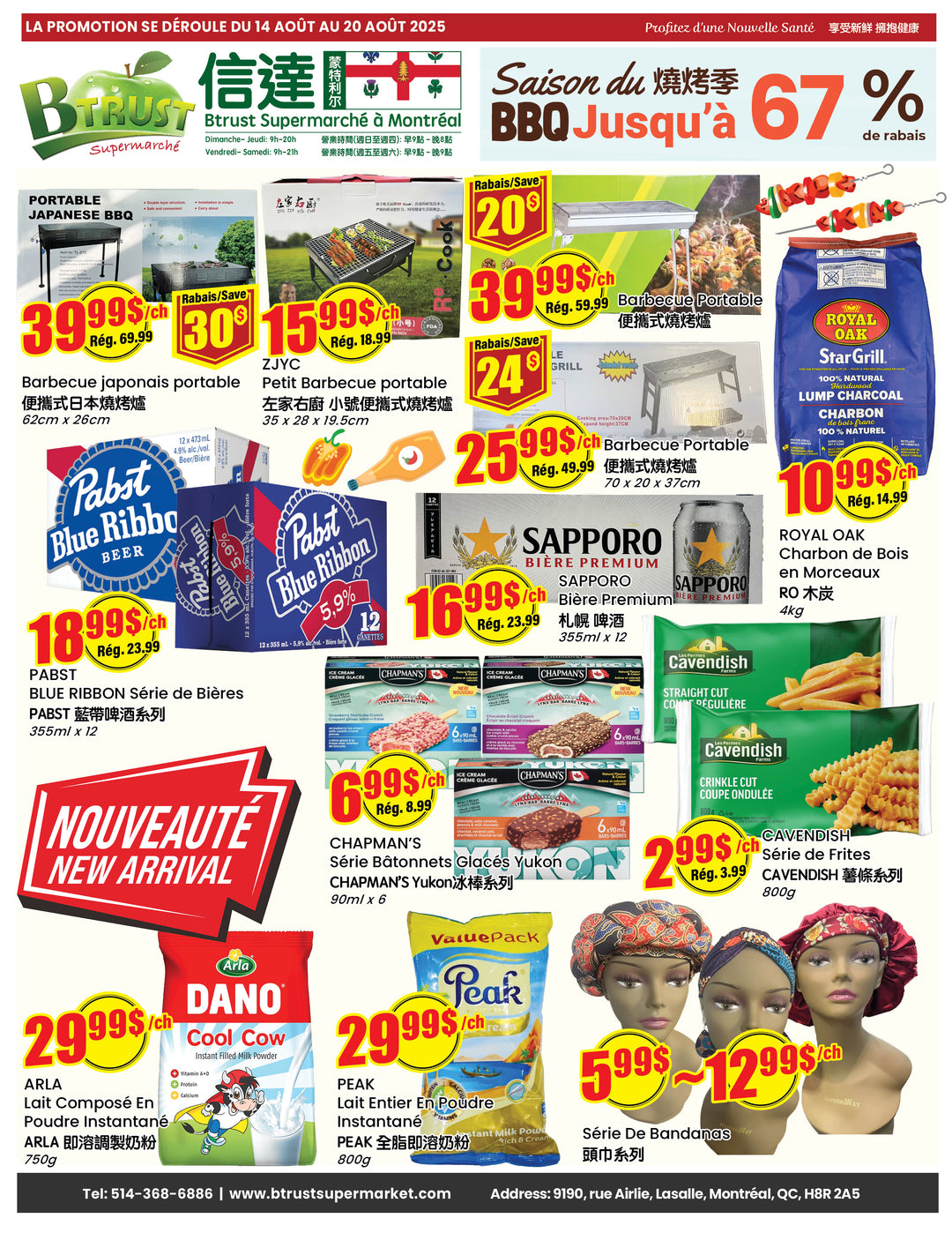 b-trust - B Trust - Montreal flyer valid from 08-14 - 08-20